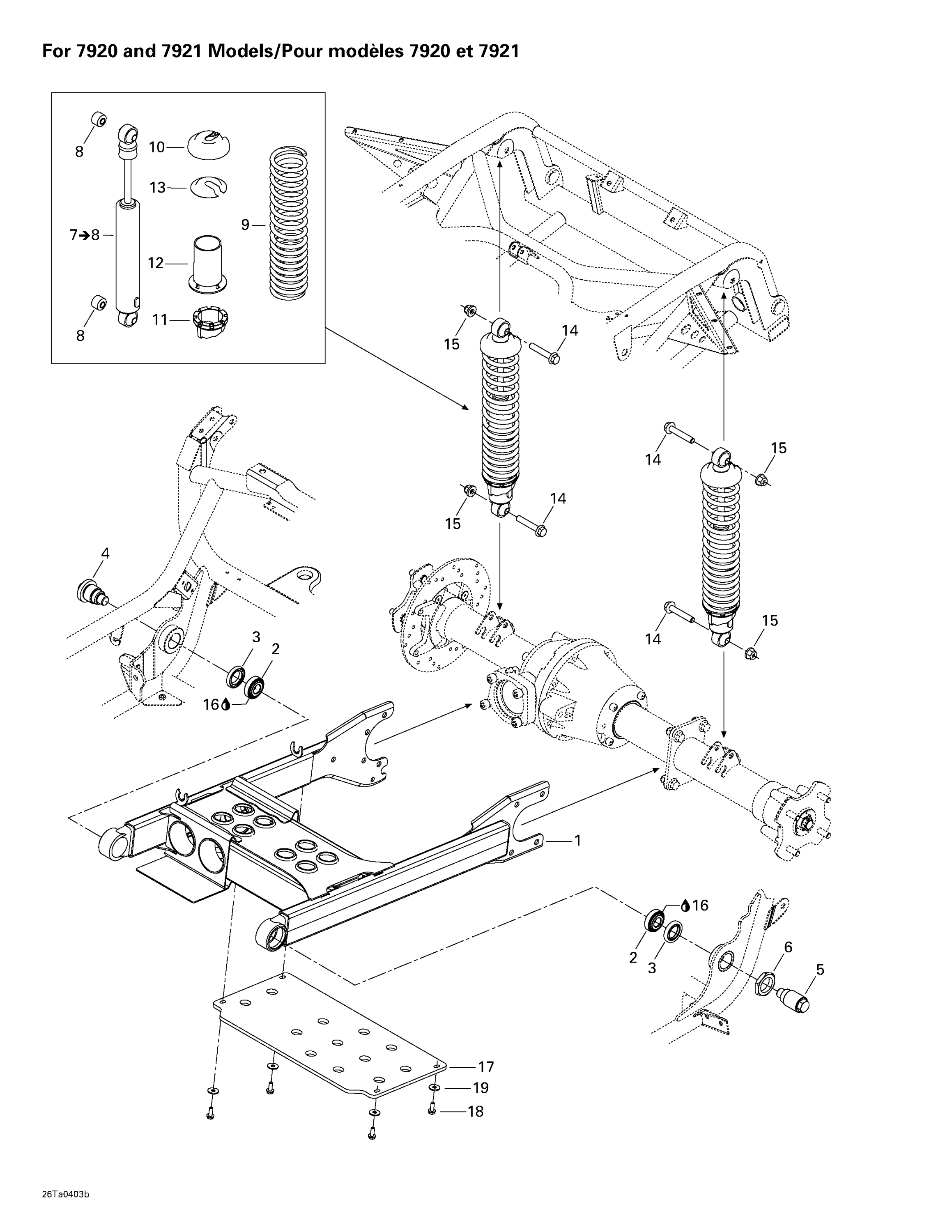 Схема узла: Rear Suspension (for 7920 And 7921 Models)