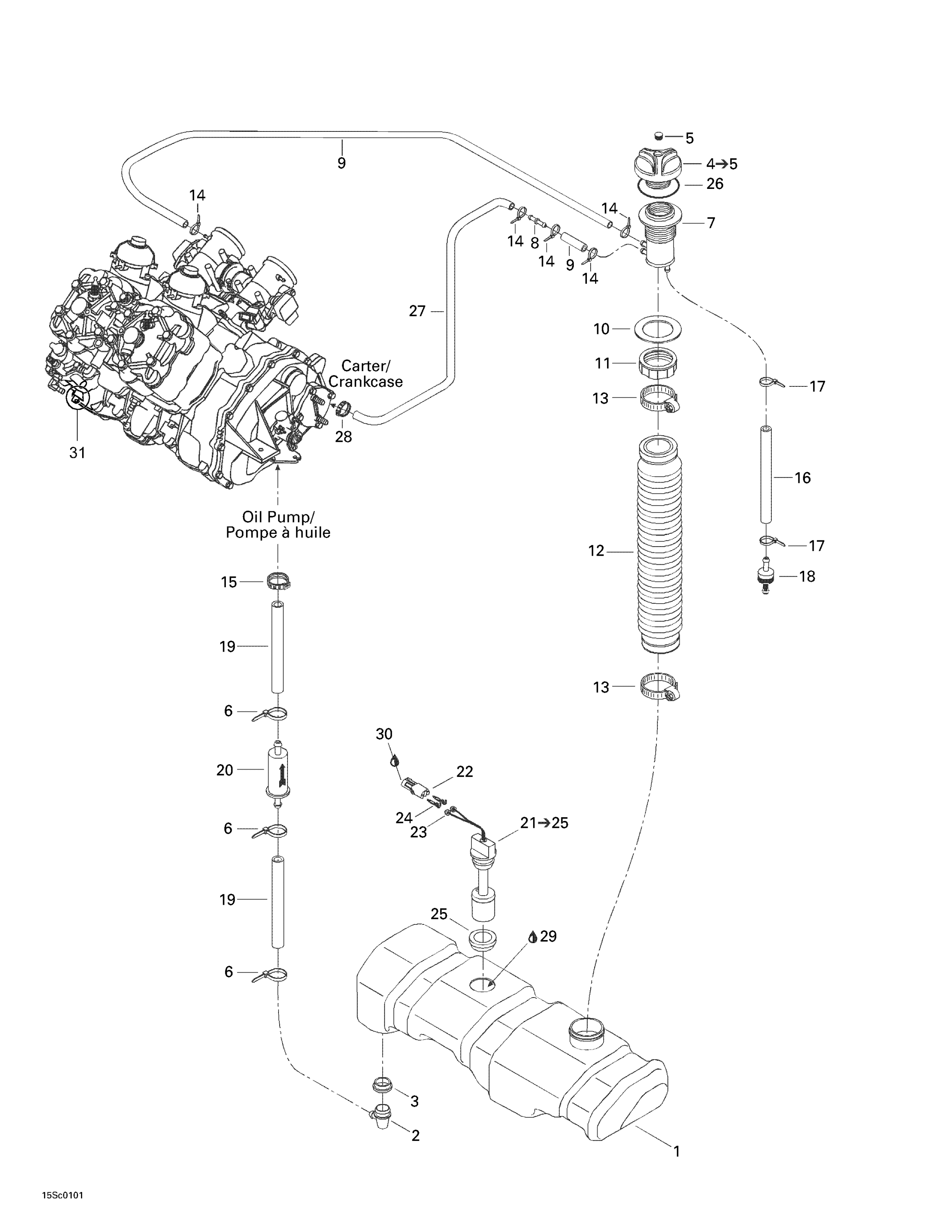 Схема узла: Oil Injection System