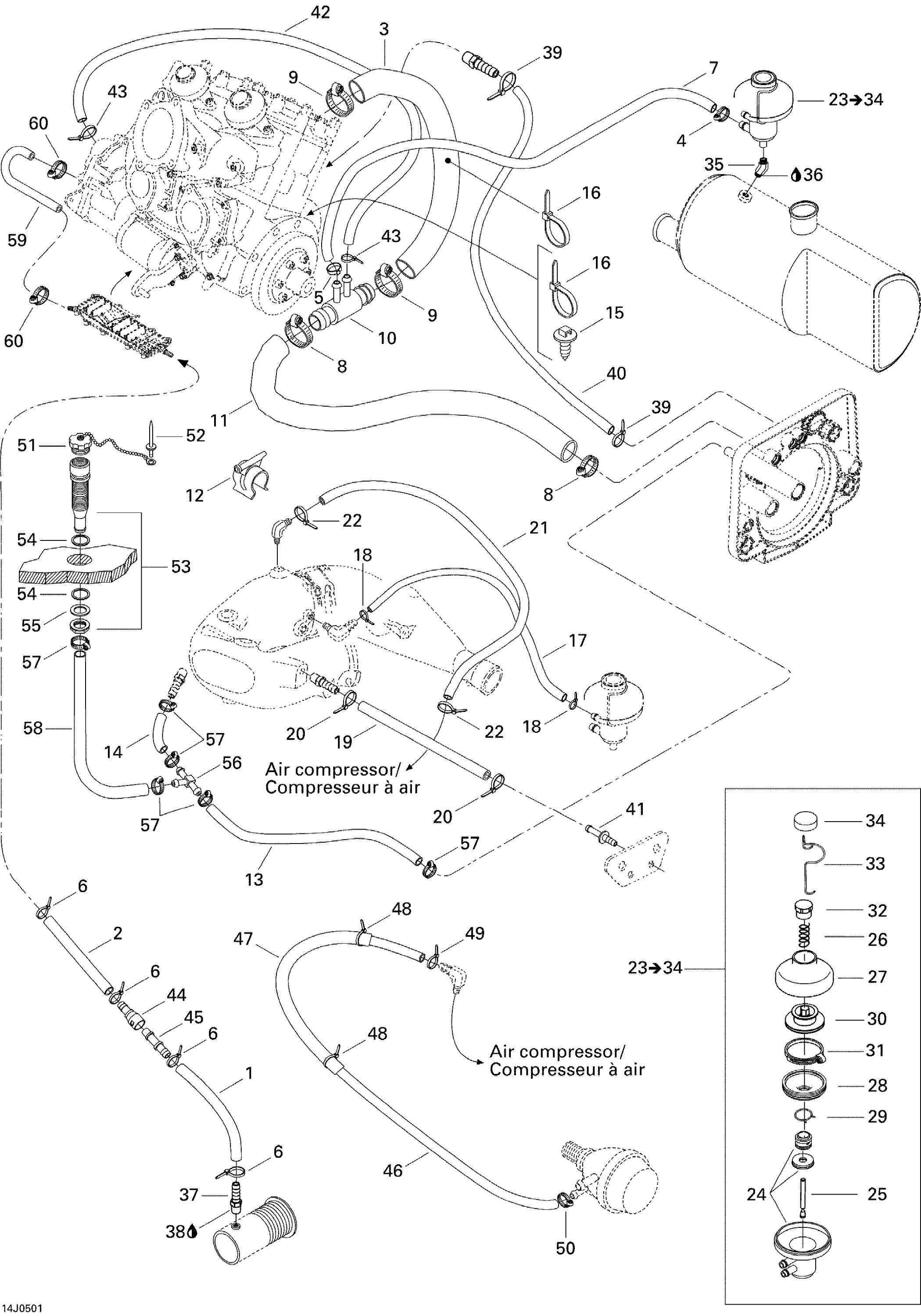 Схема узла: Cooling System