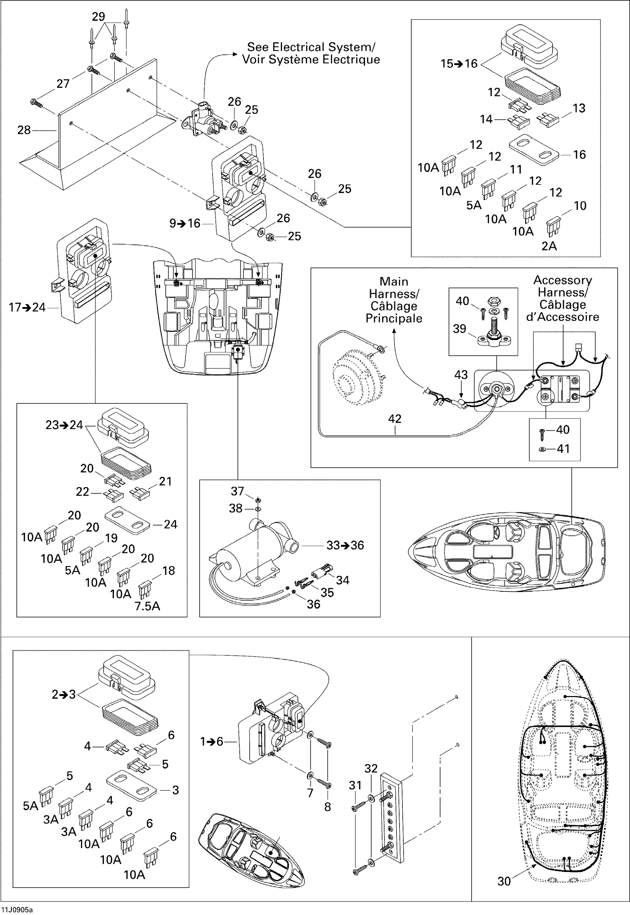 Electrical Accessories 1