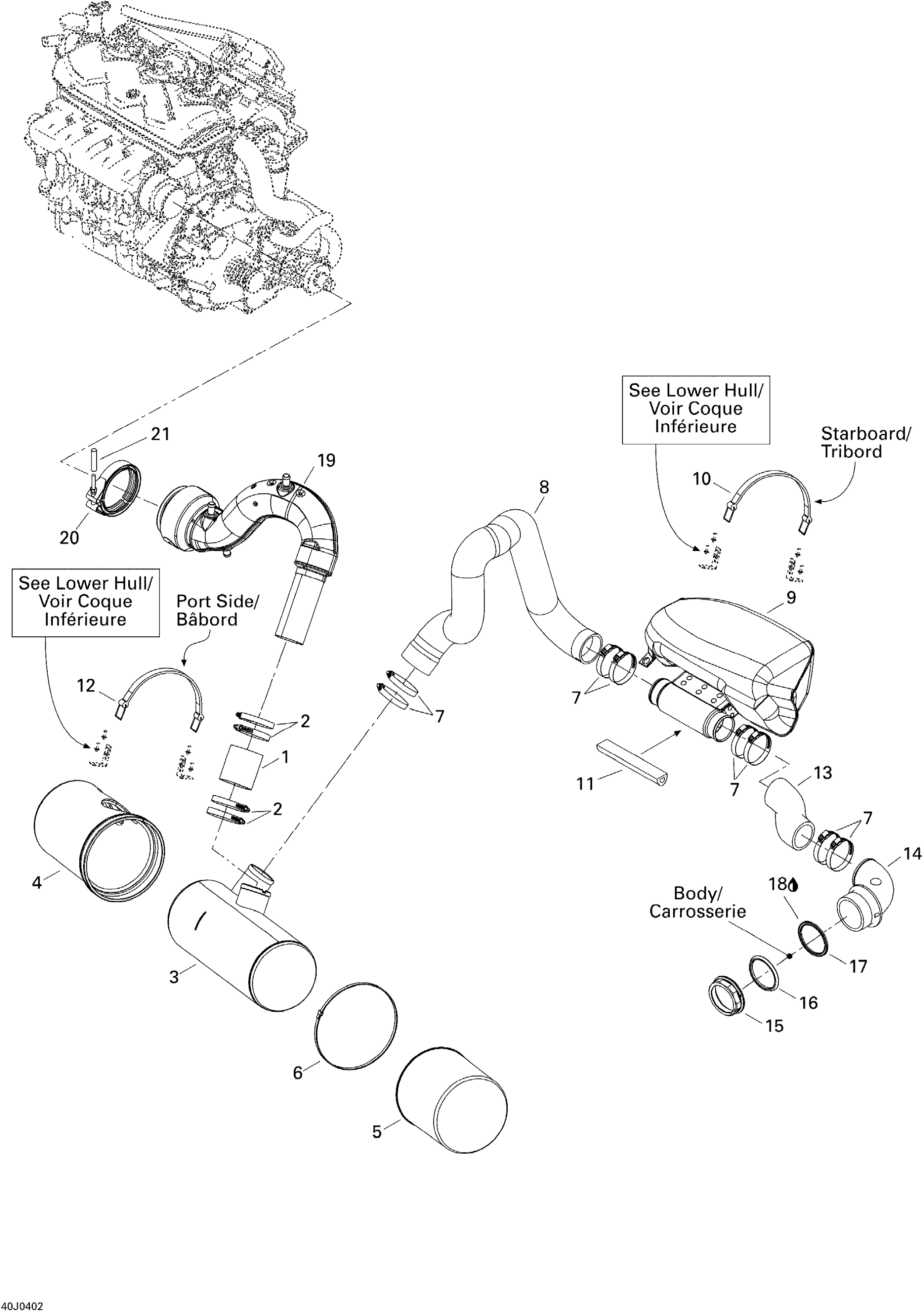 Exhaust