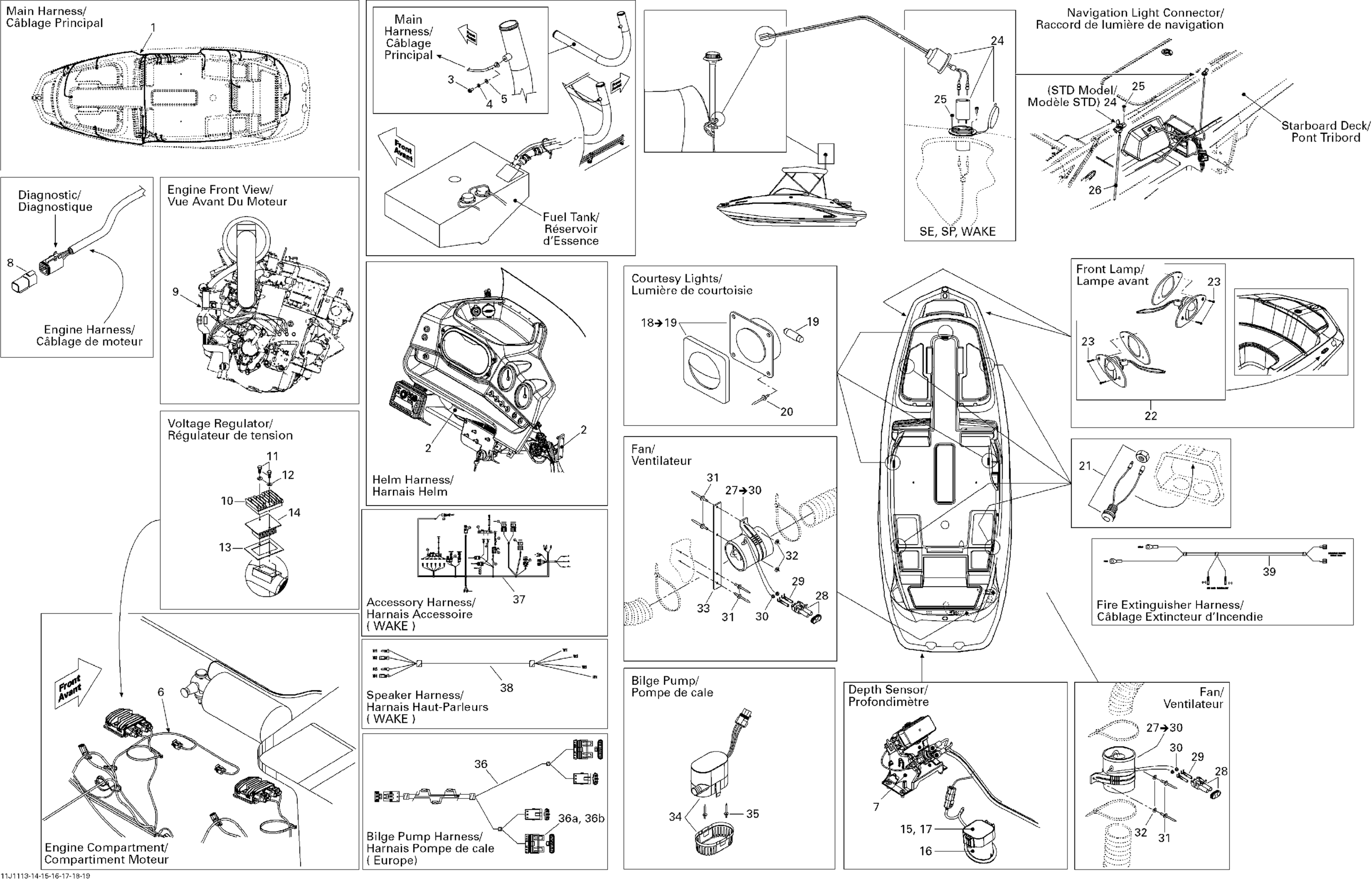 Electrical Accessories