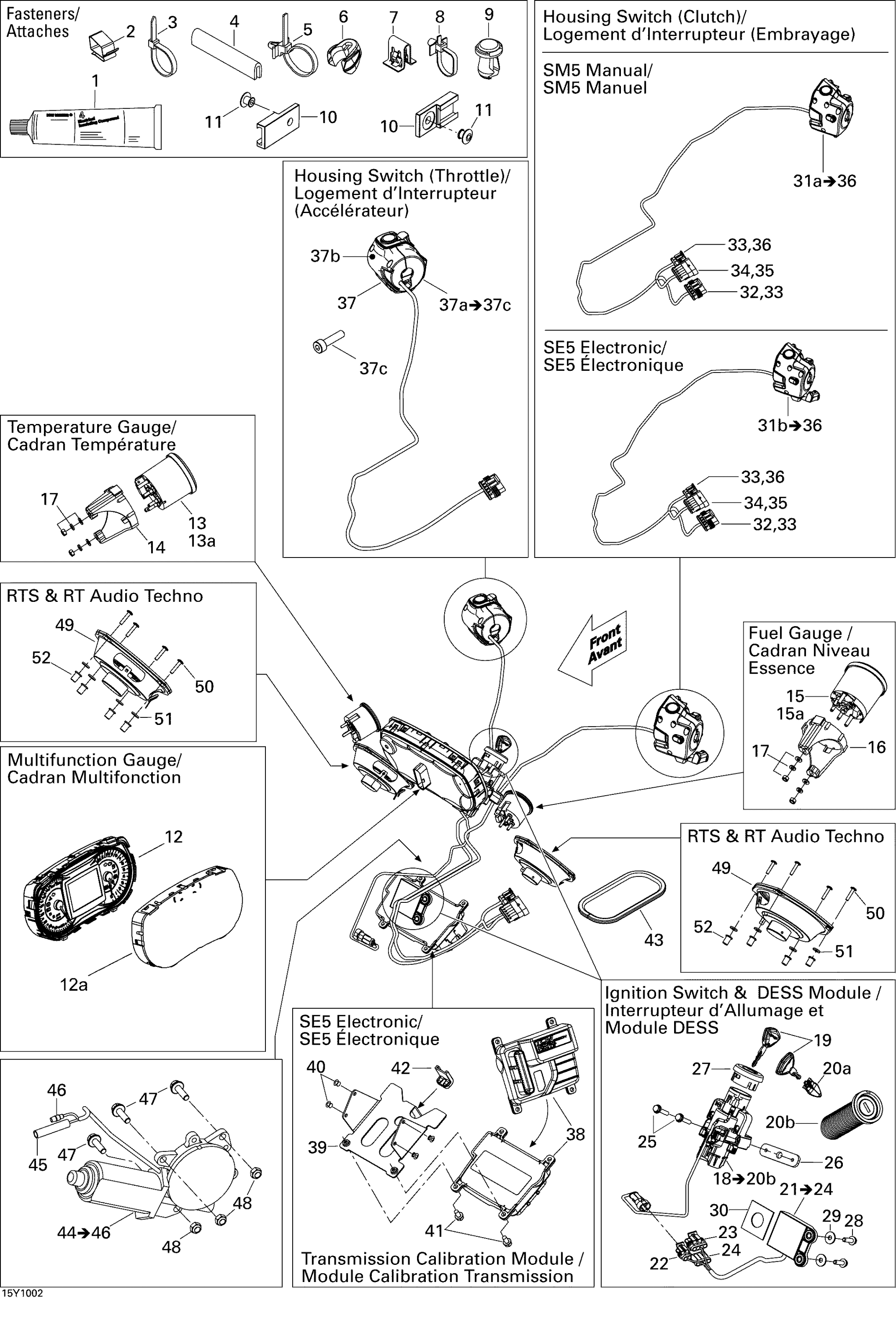 Electrical Accessories, Steering SM5