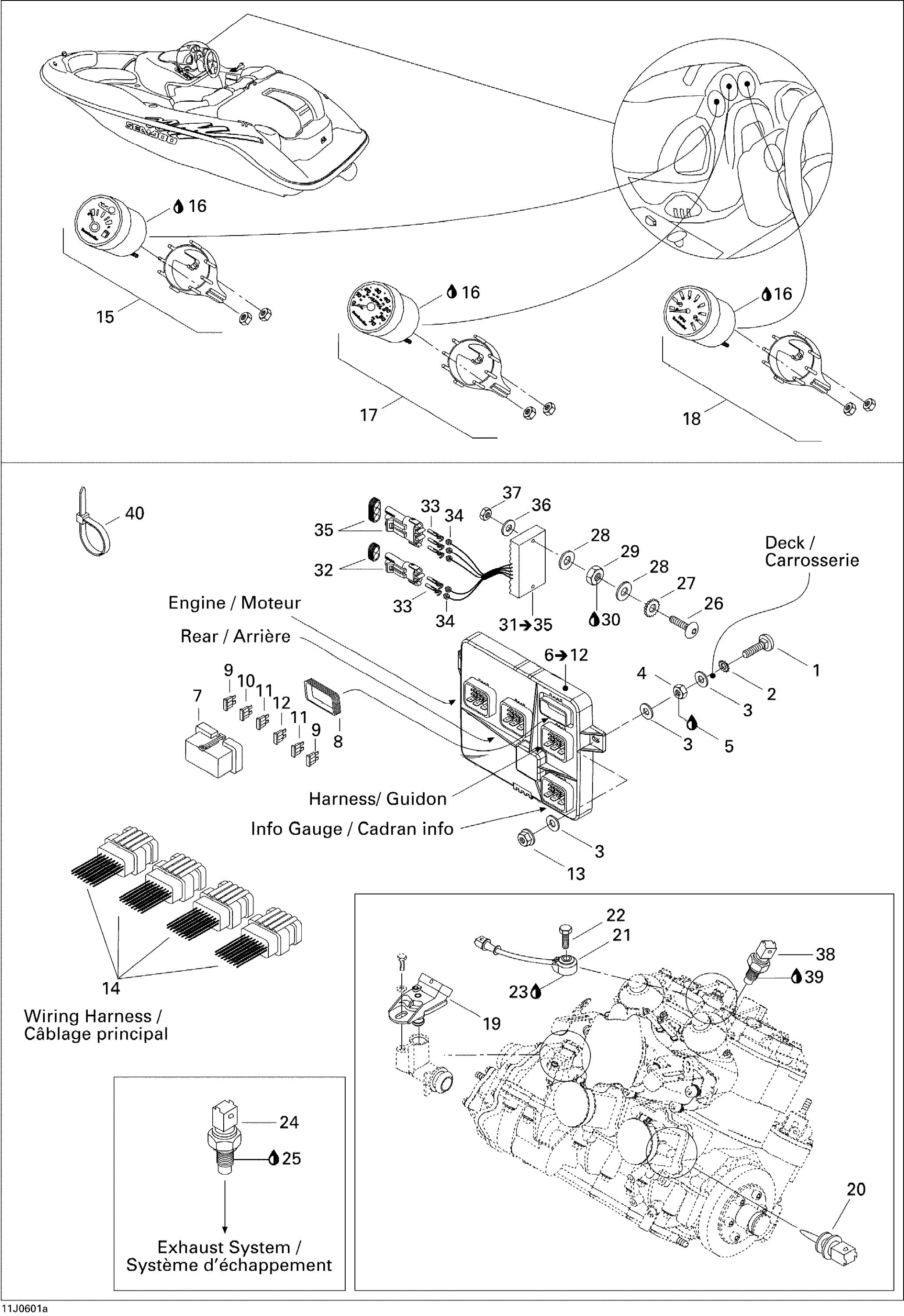 Electrical Accessories 1