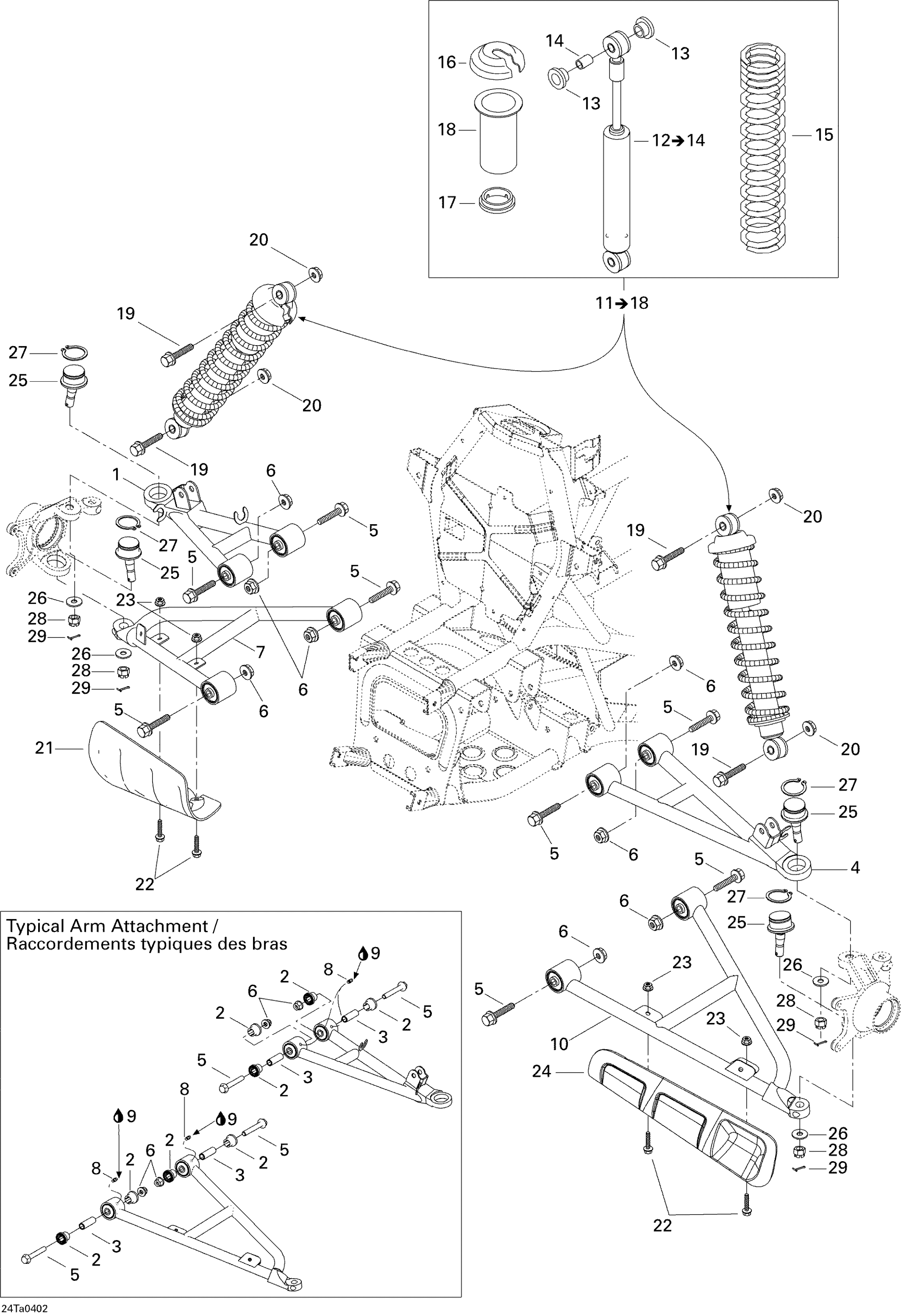 Схема узла: Front Suspension