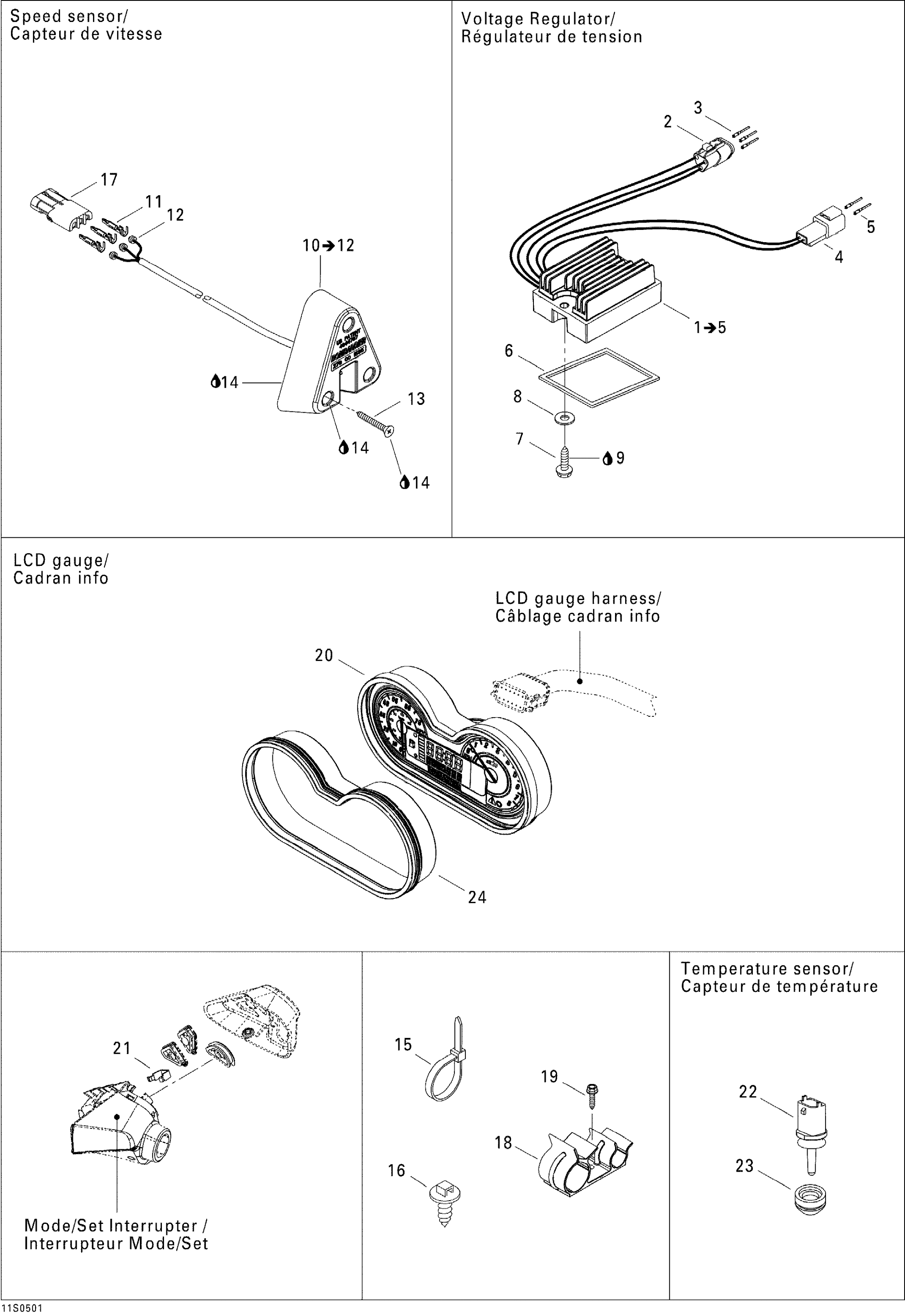 Electrical Accessories