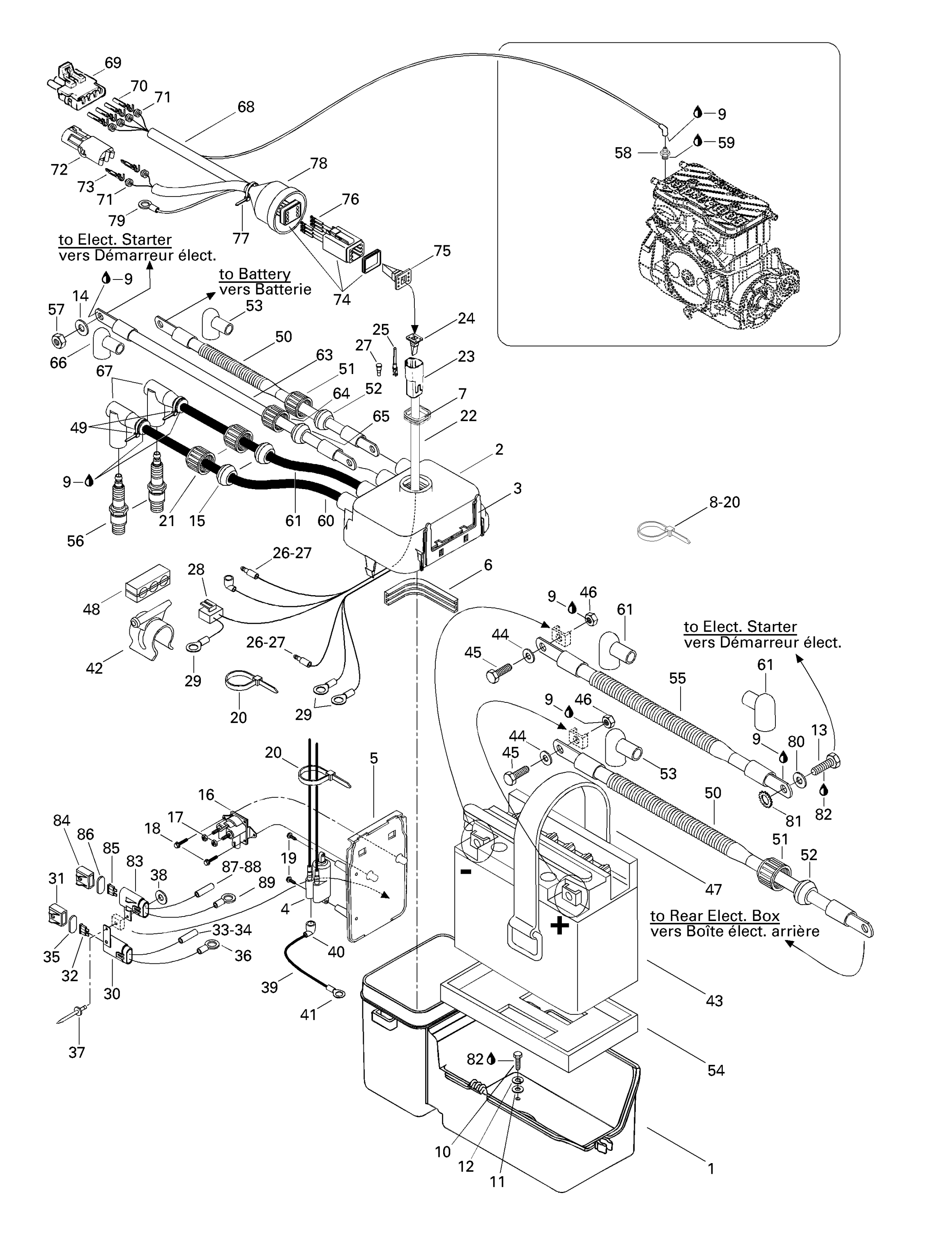 Rear Electrical Box (SPX)