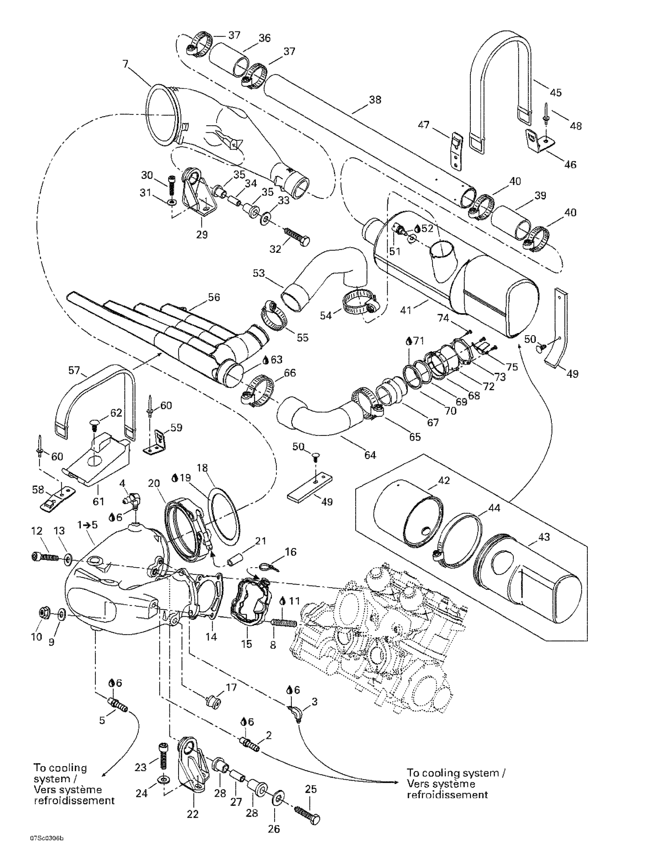 Muffler