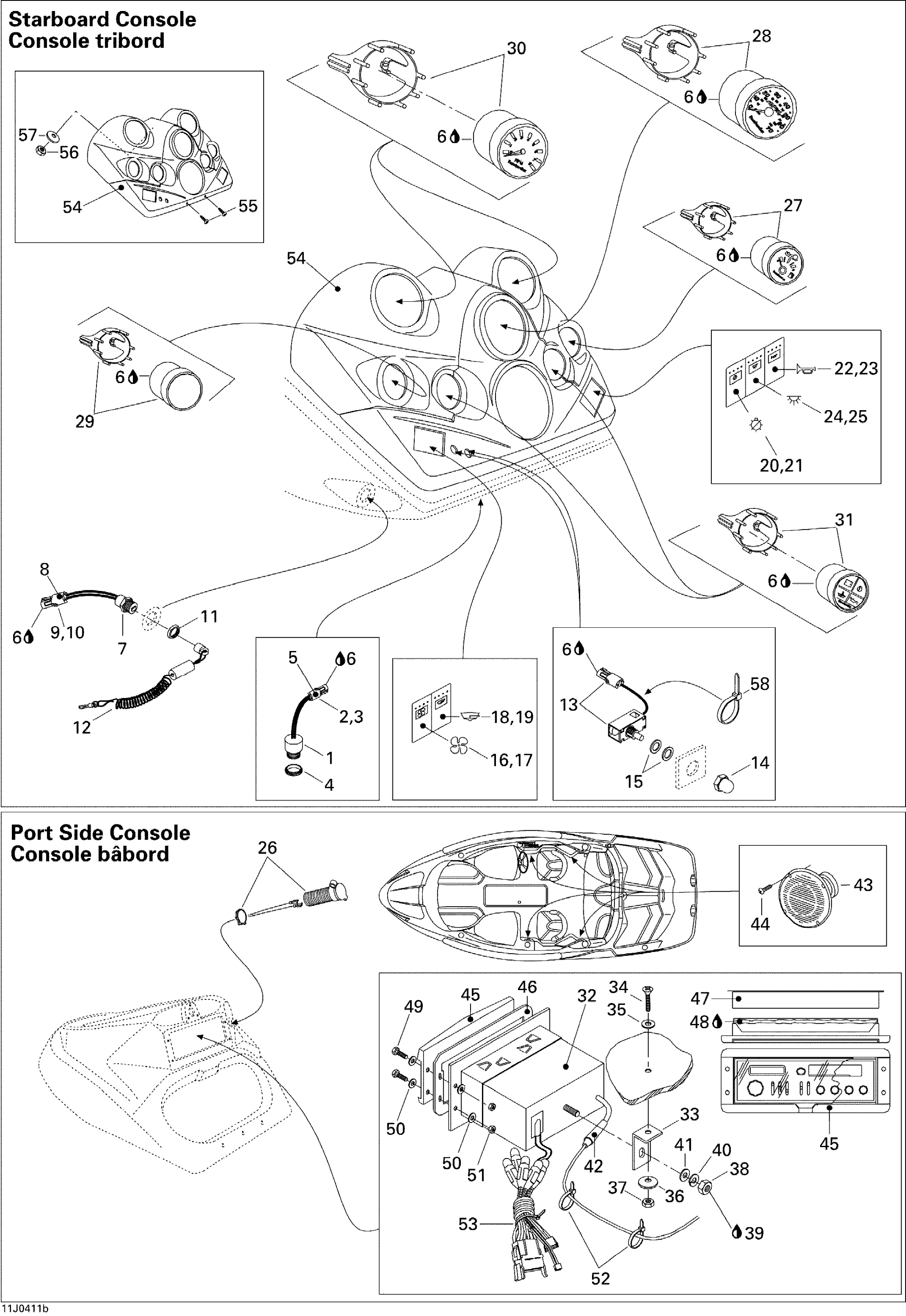 Electrical Accessories 2