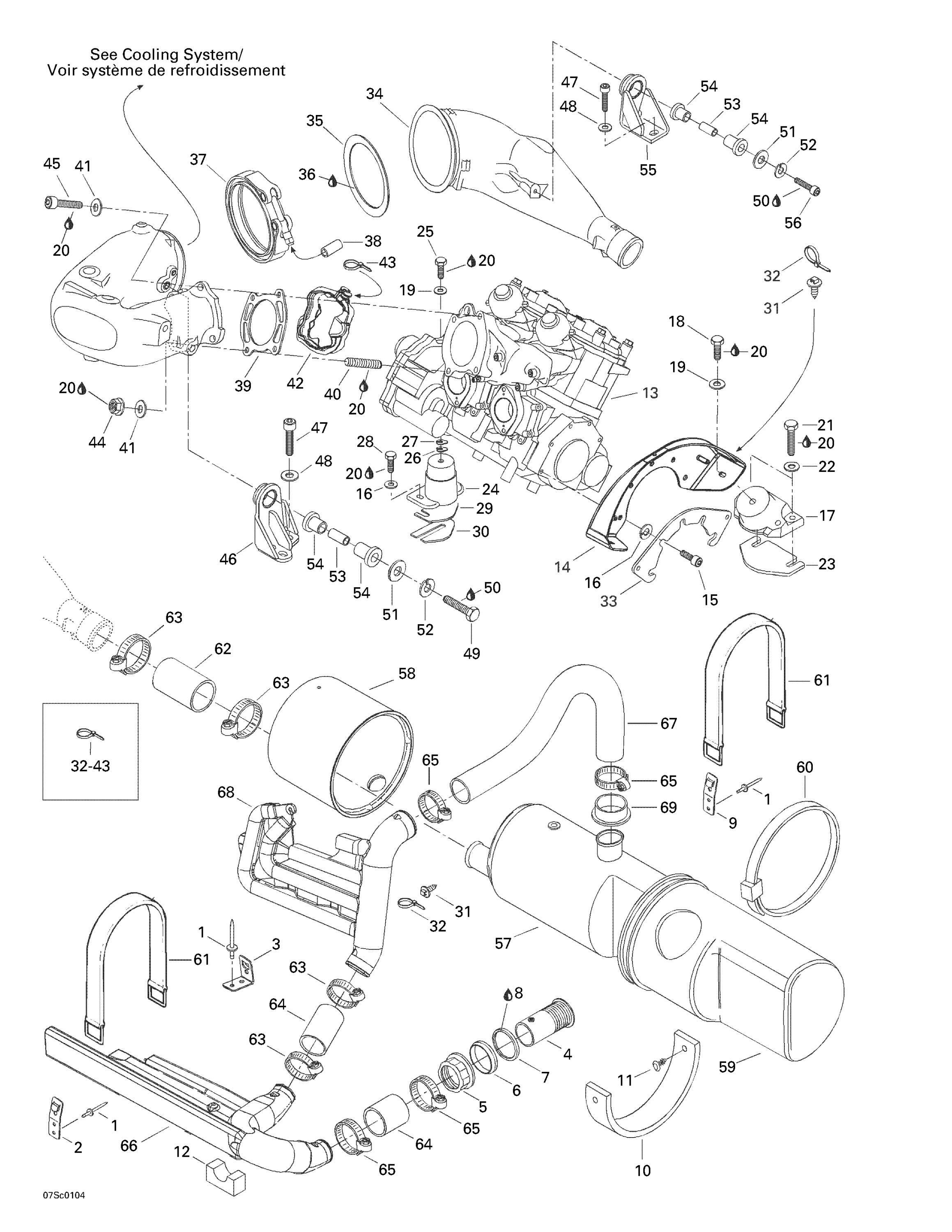 Схема узла: Engine Support And Muffler
