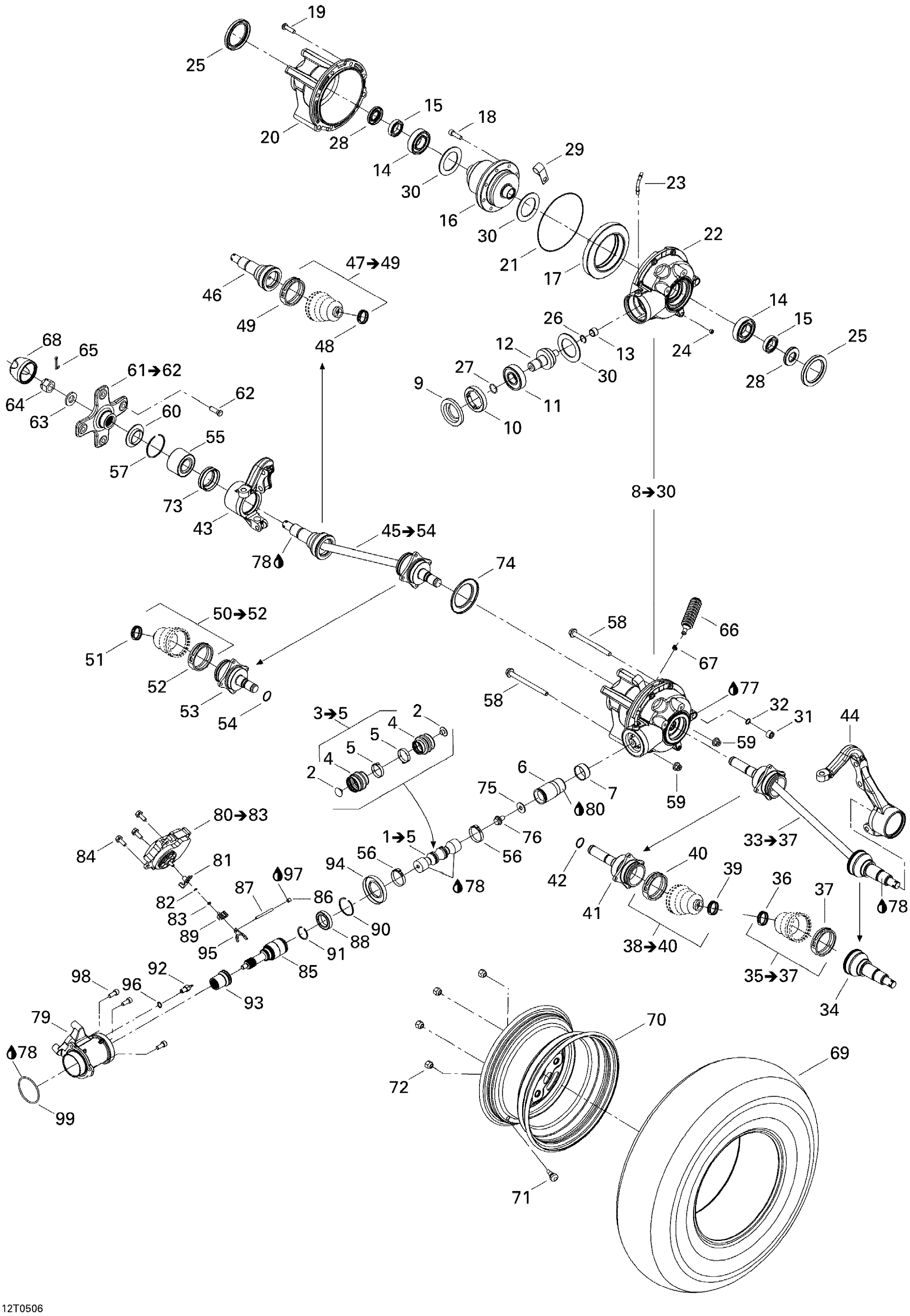 Схема узла: Drive System, Front