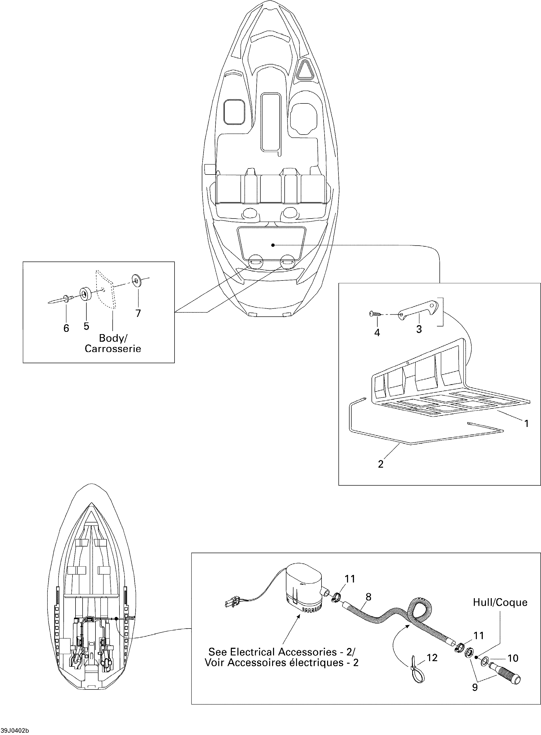 Hull 2