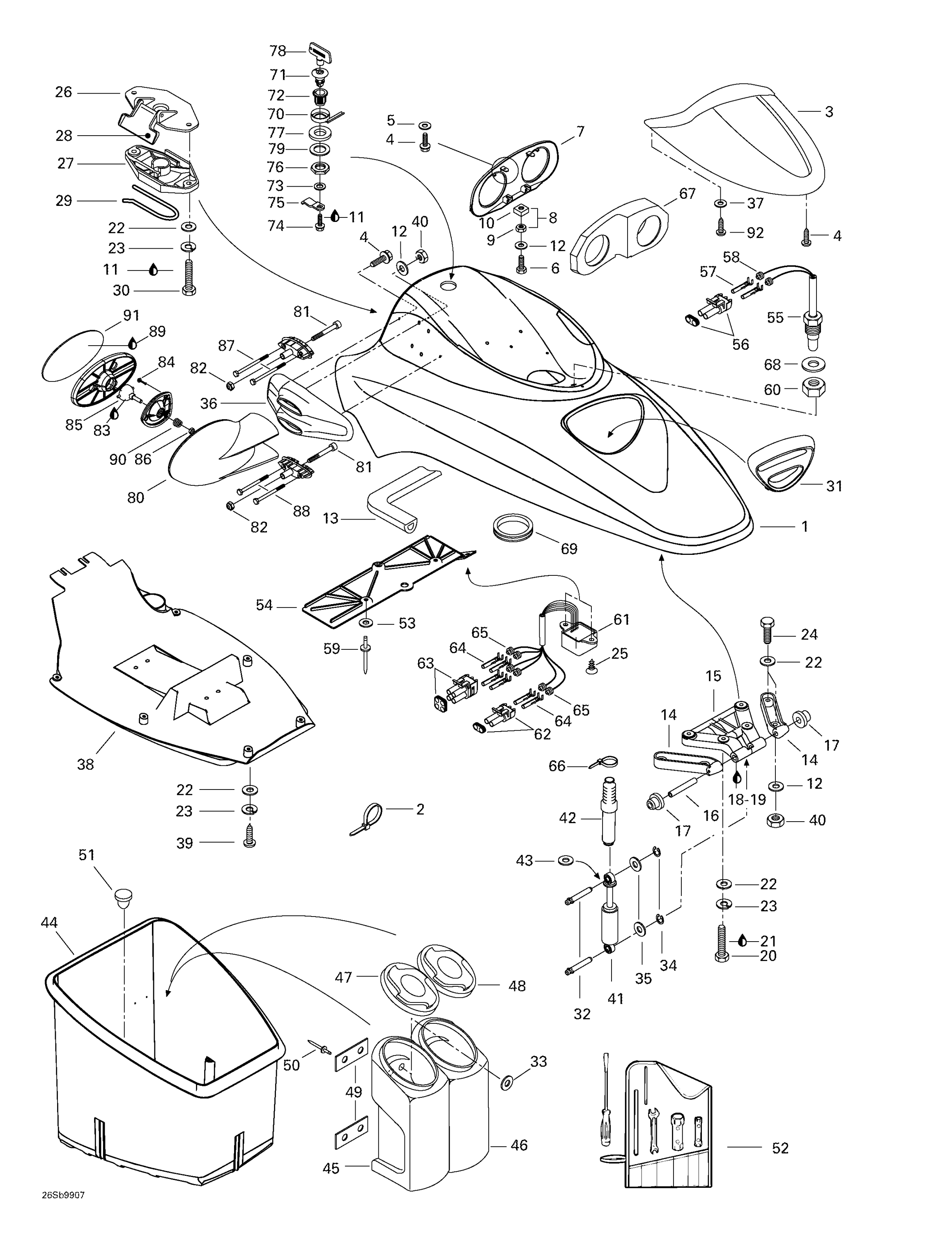 Схема узла: Front Storage Compartment