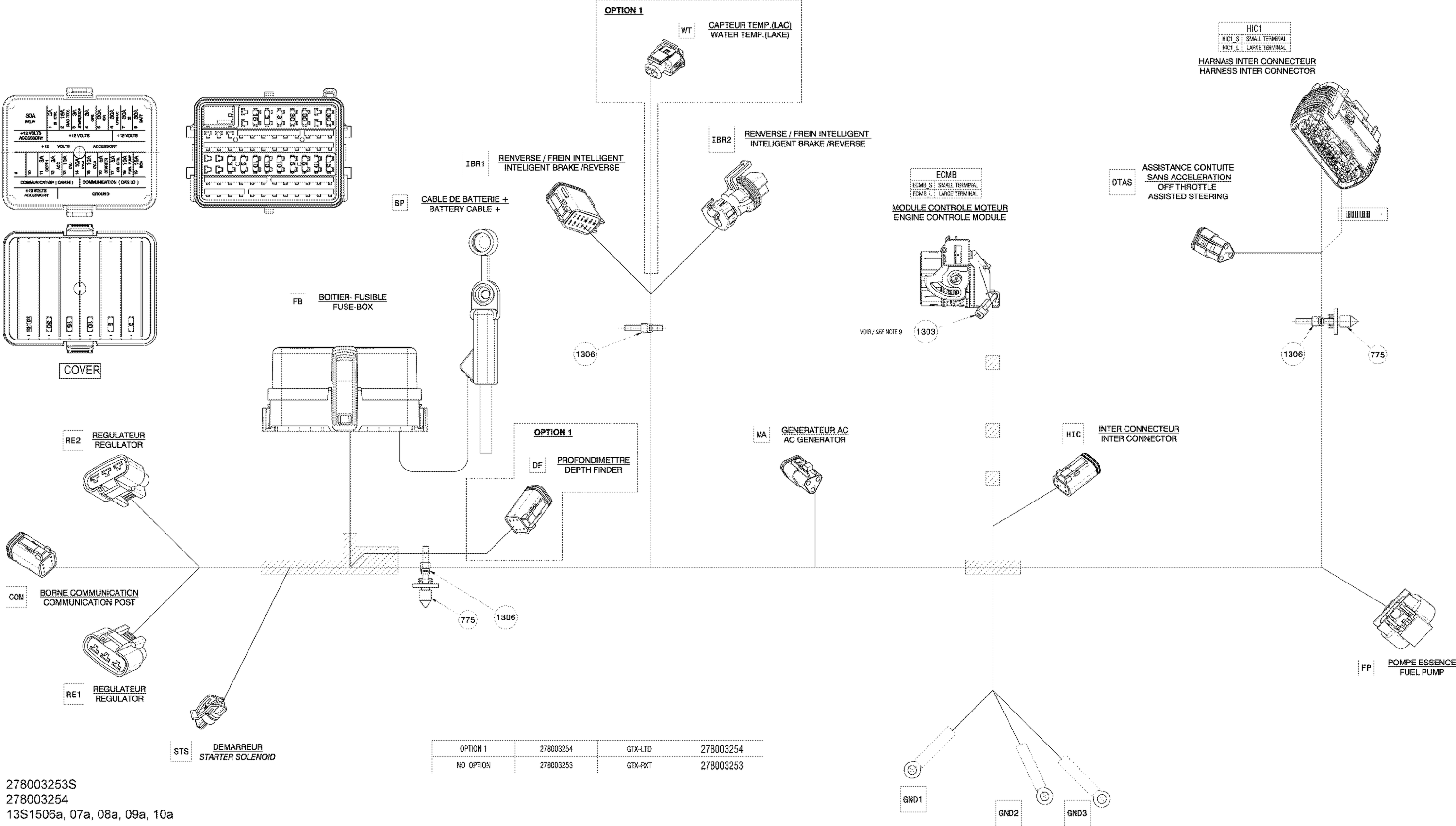 Схема узла: Electrical Harness _13S1509a