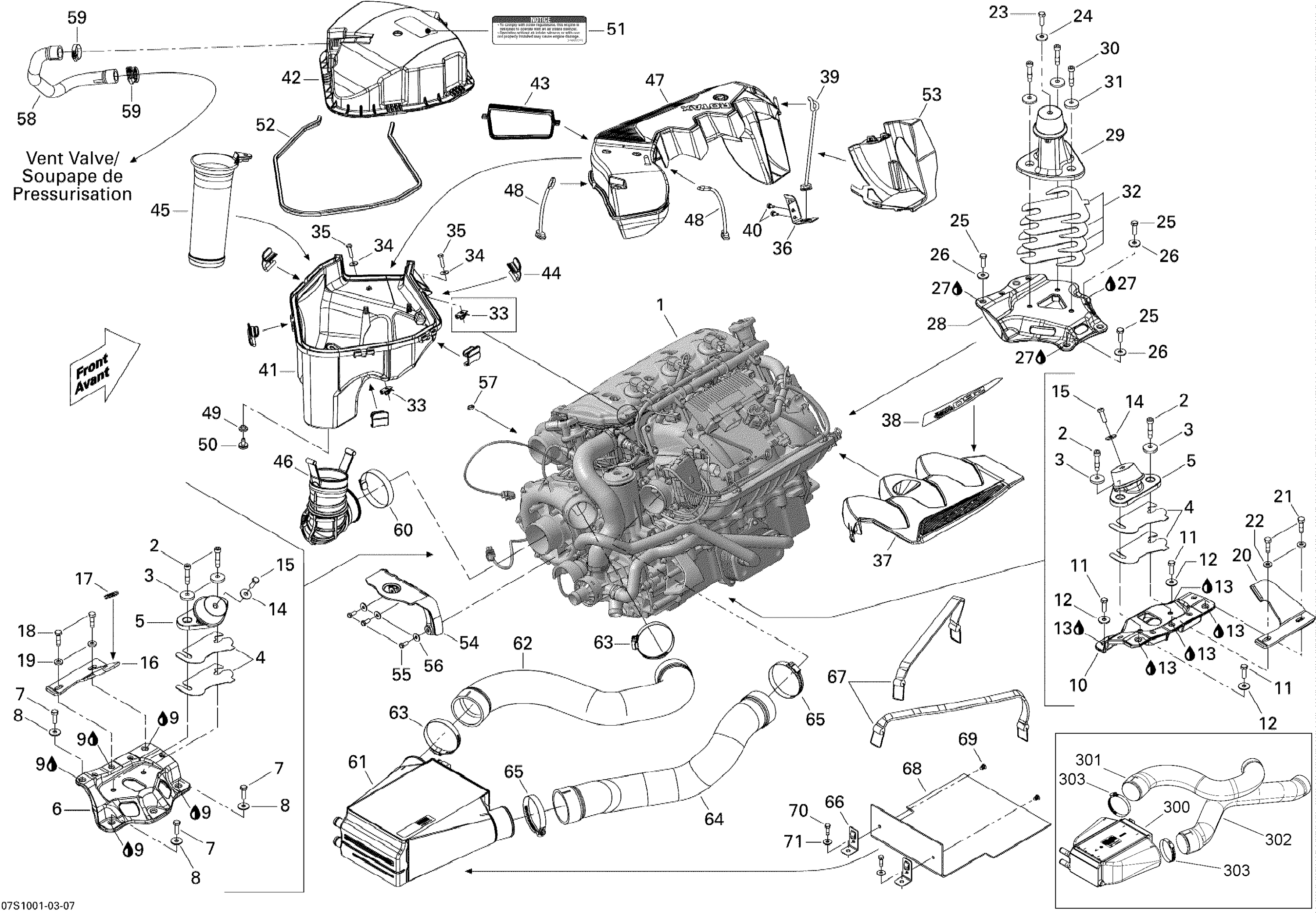 Схема узла: Engine And Air Intake Silencer