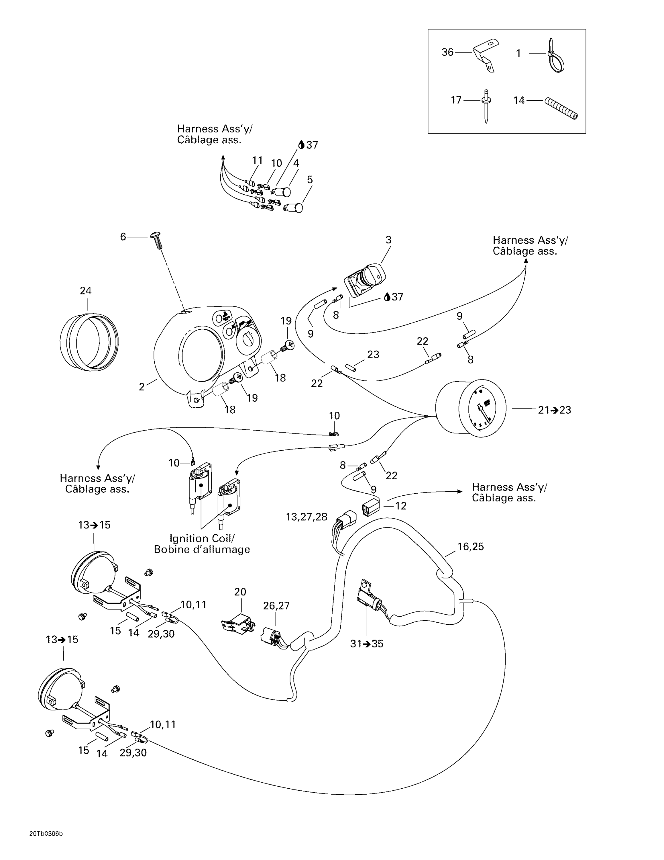Схема узла: Electrical System 2