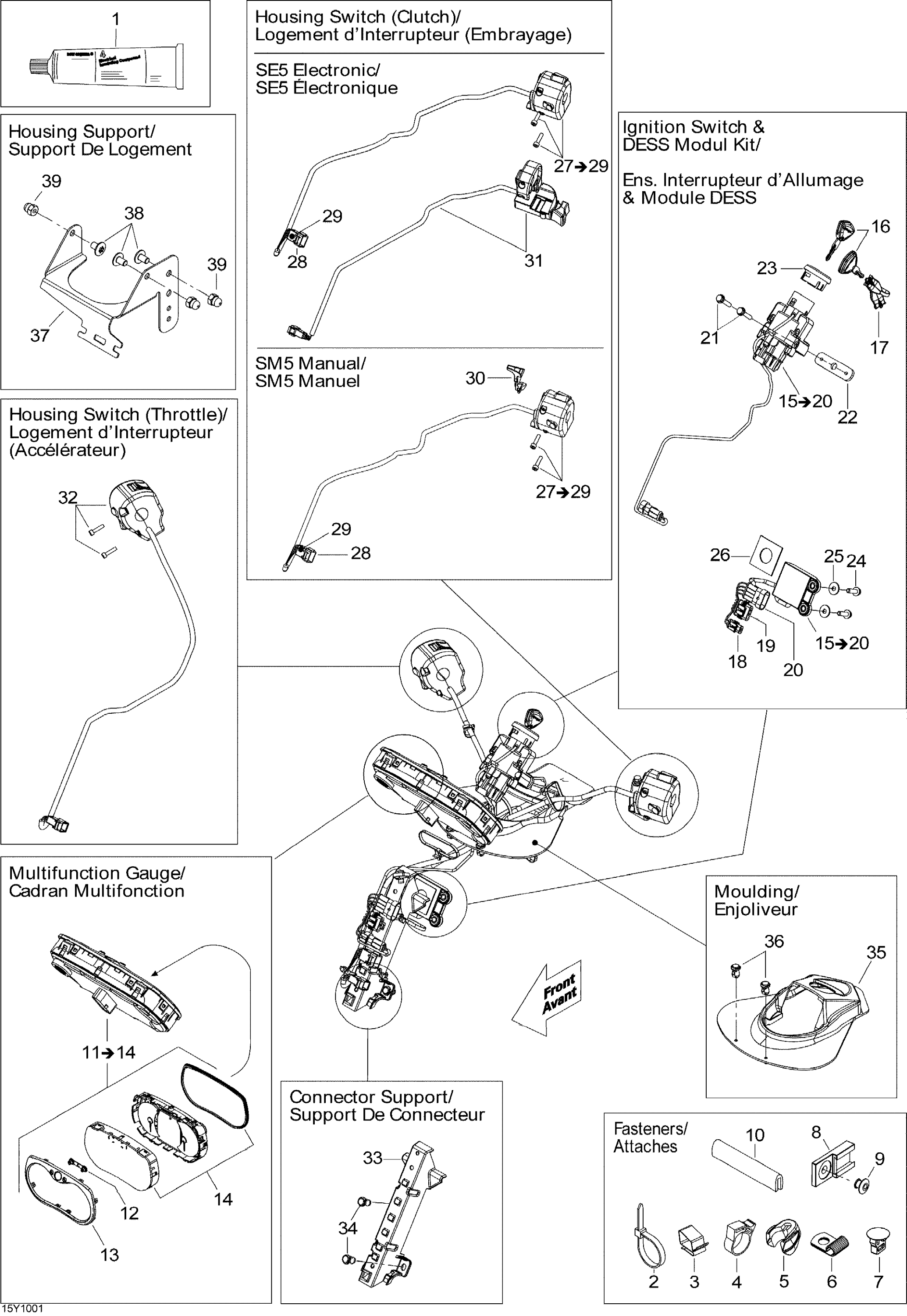 Electrical Accessories, Steering SE5
