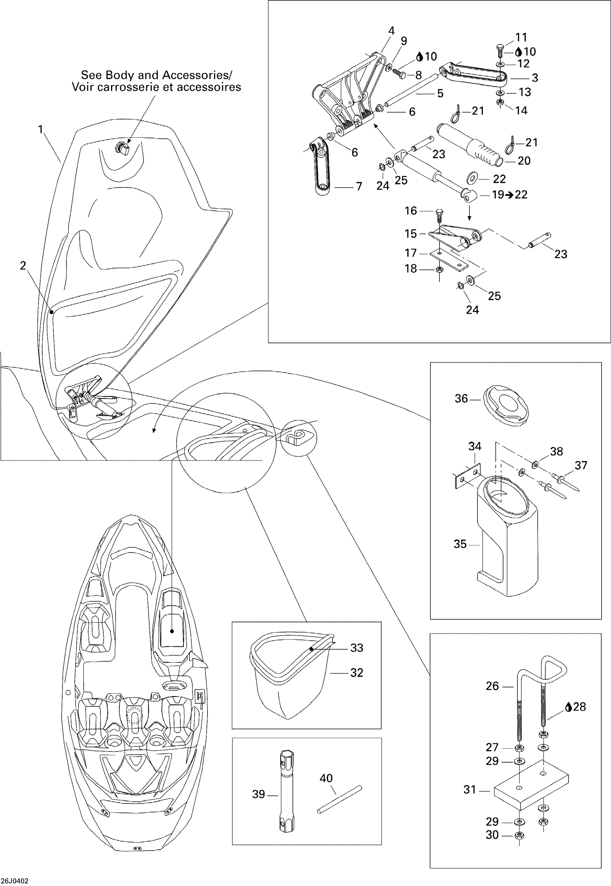 Front Storage Compartment