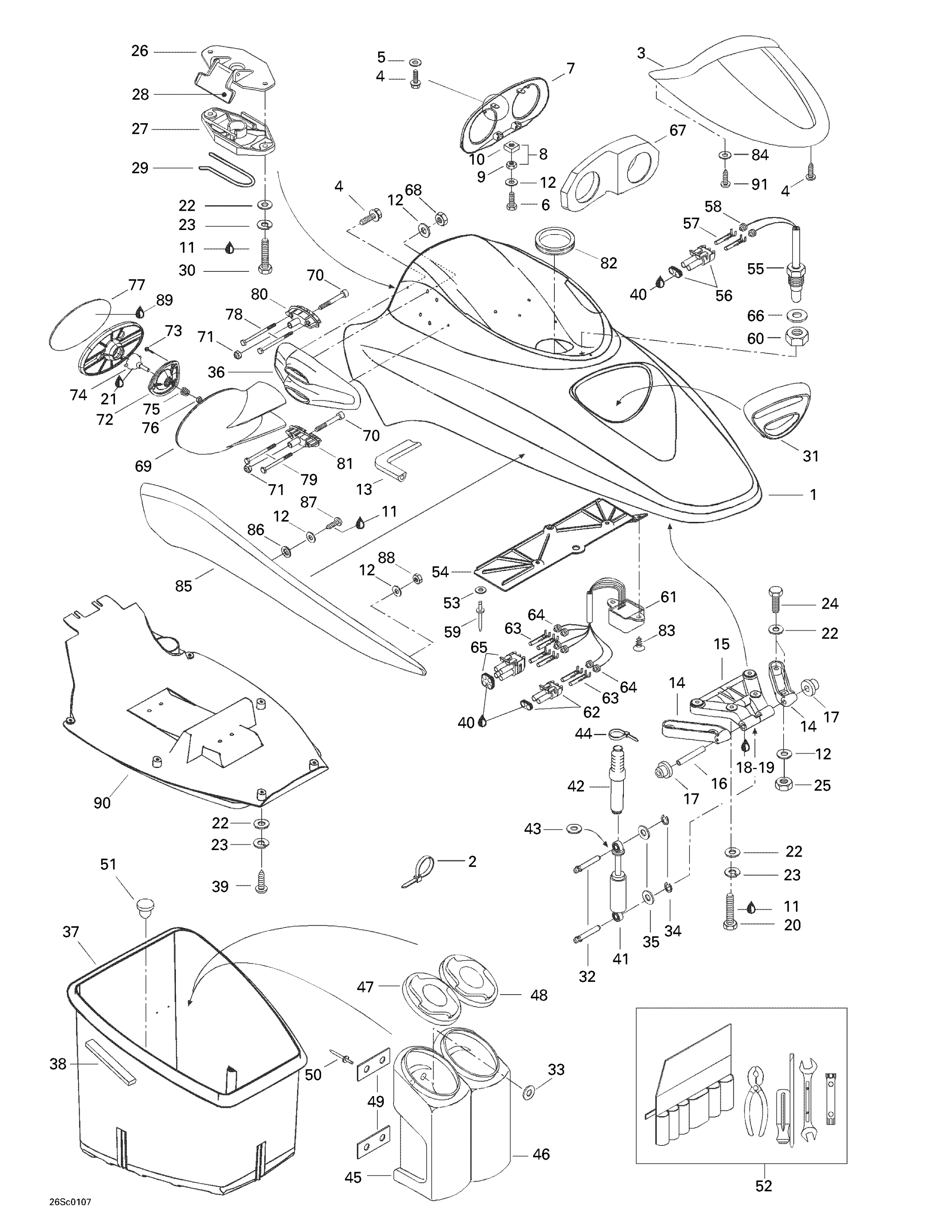 Схема узла: Front Storage Compartment