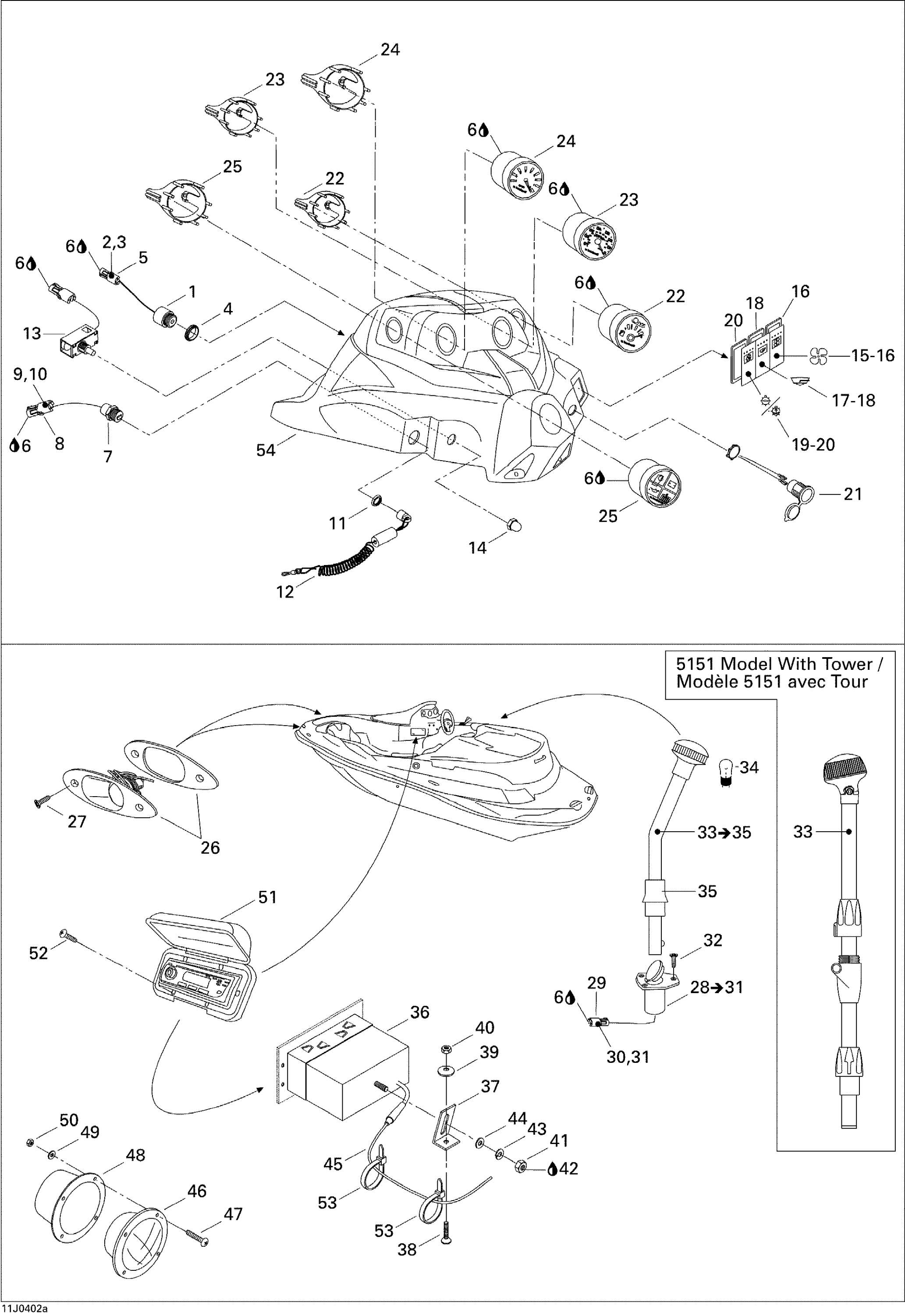Electrical Accessories 1