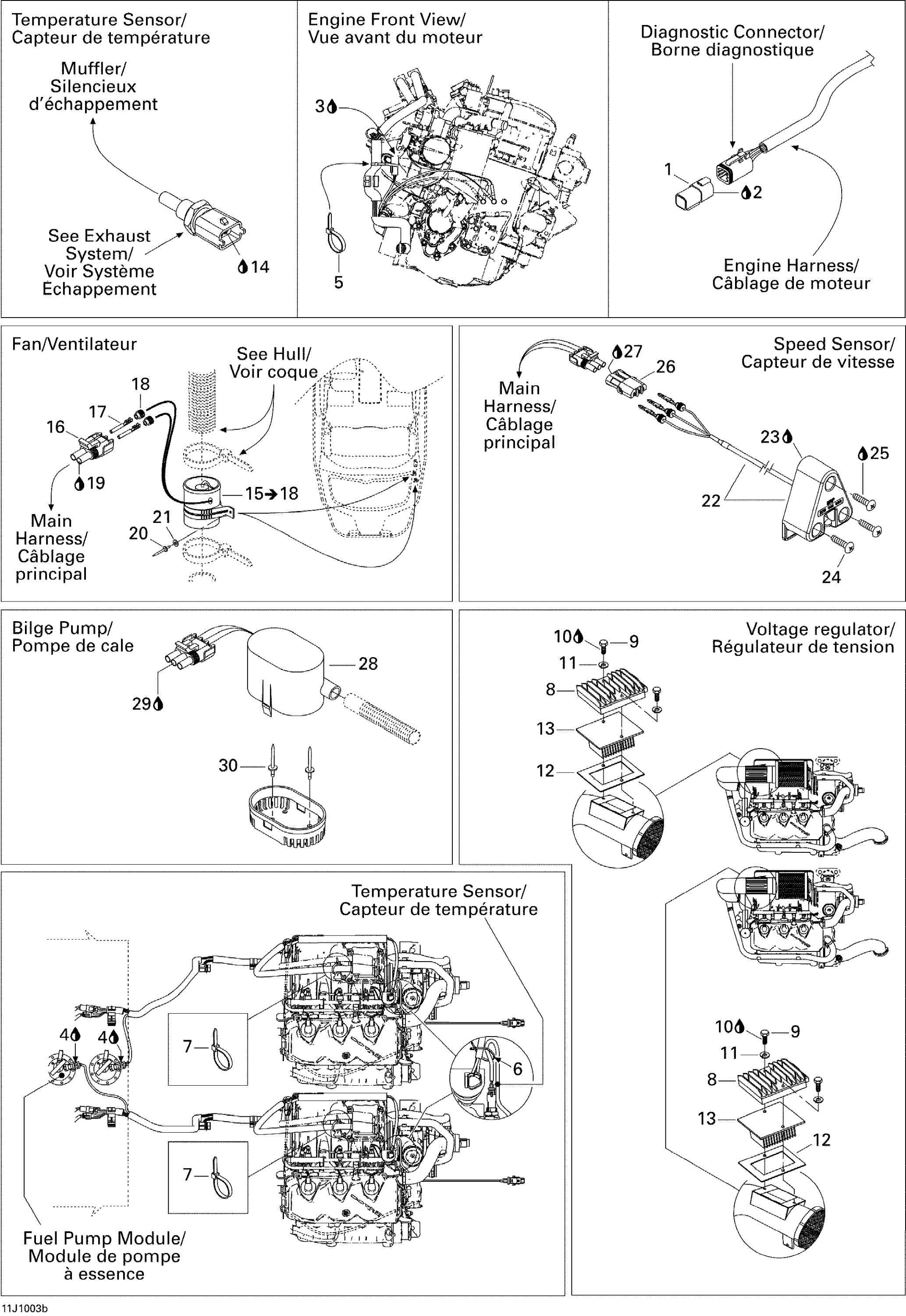 Electrical Accessories 2