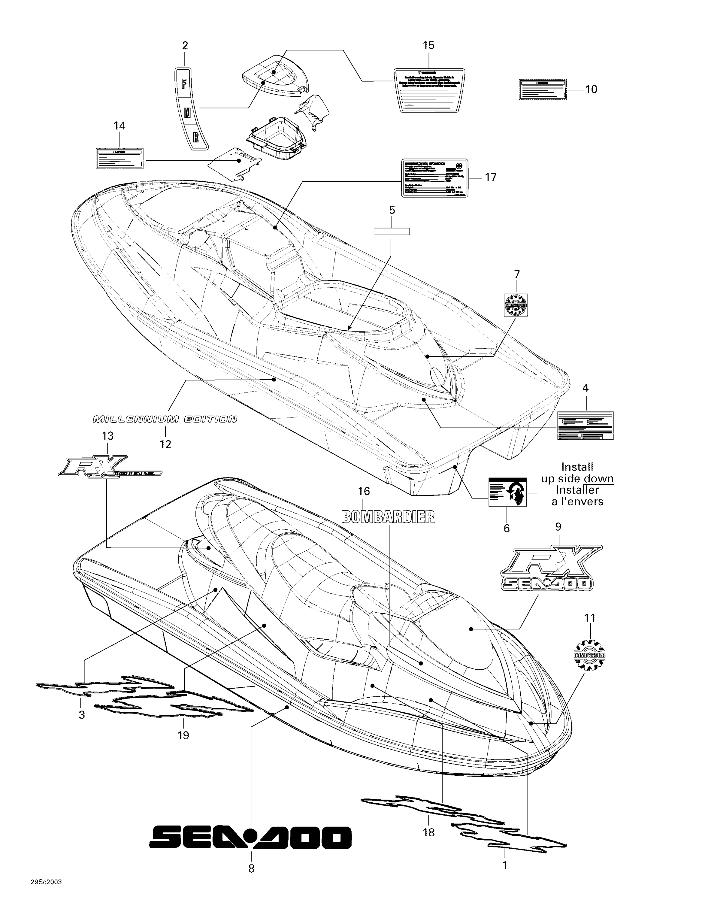 Схема узла: Decals