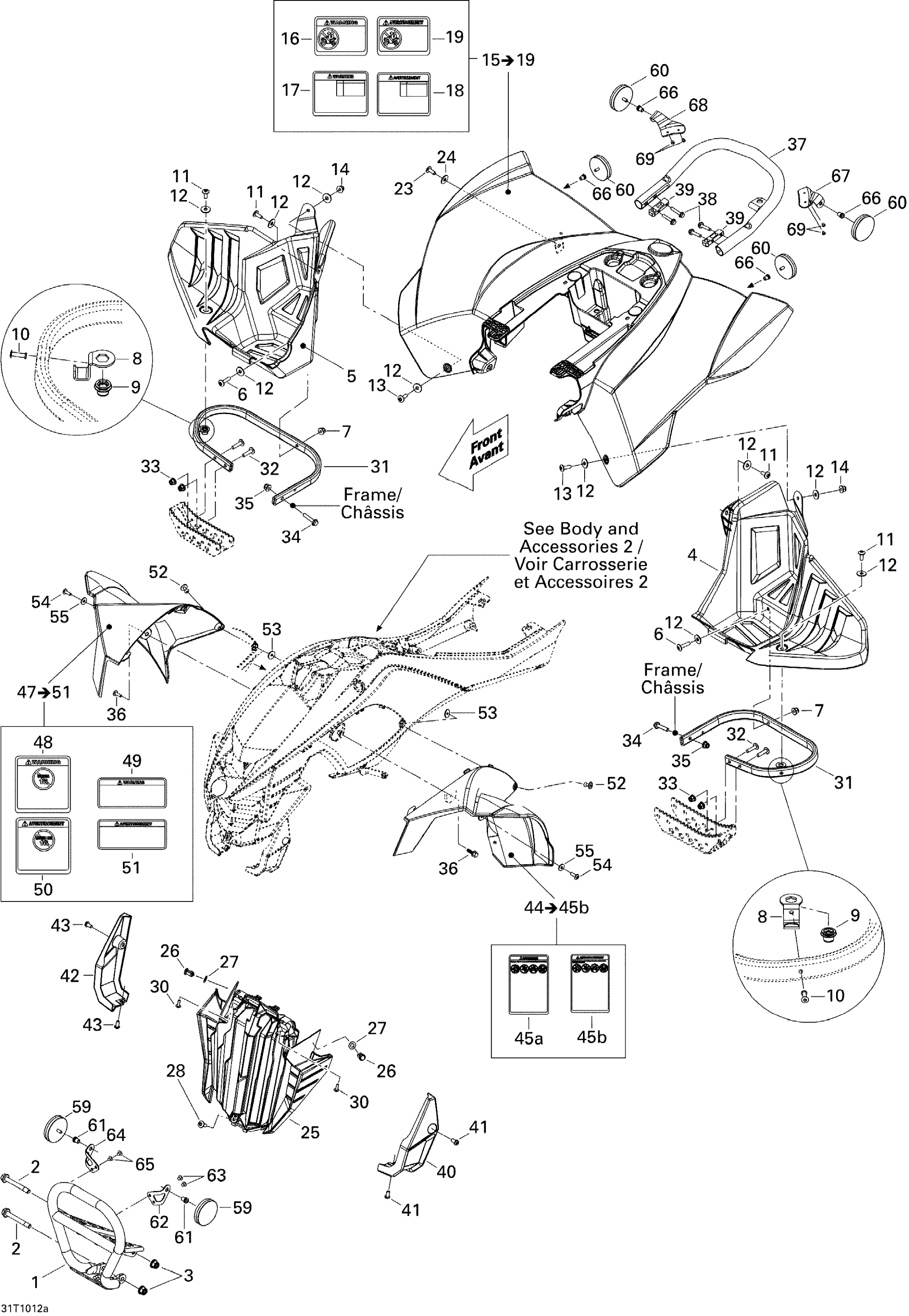 Схема узла: Body And Accessories 1