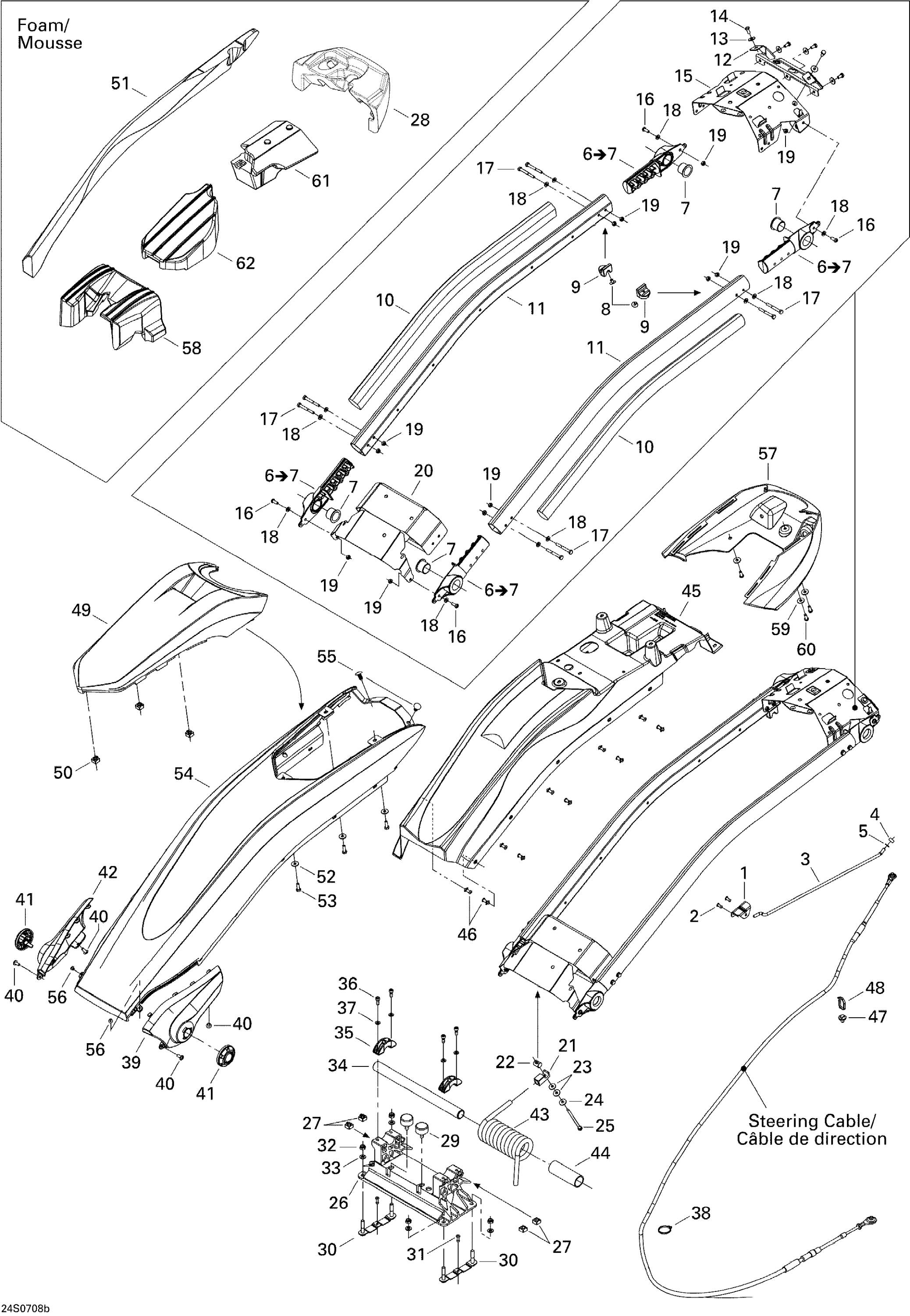 Схема узла: Steering System 2
