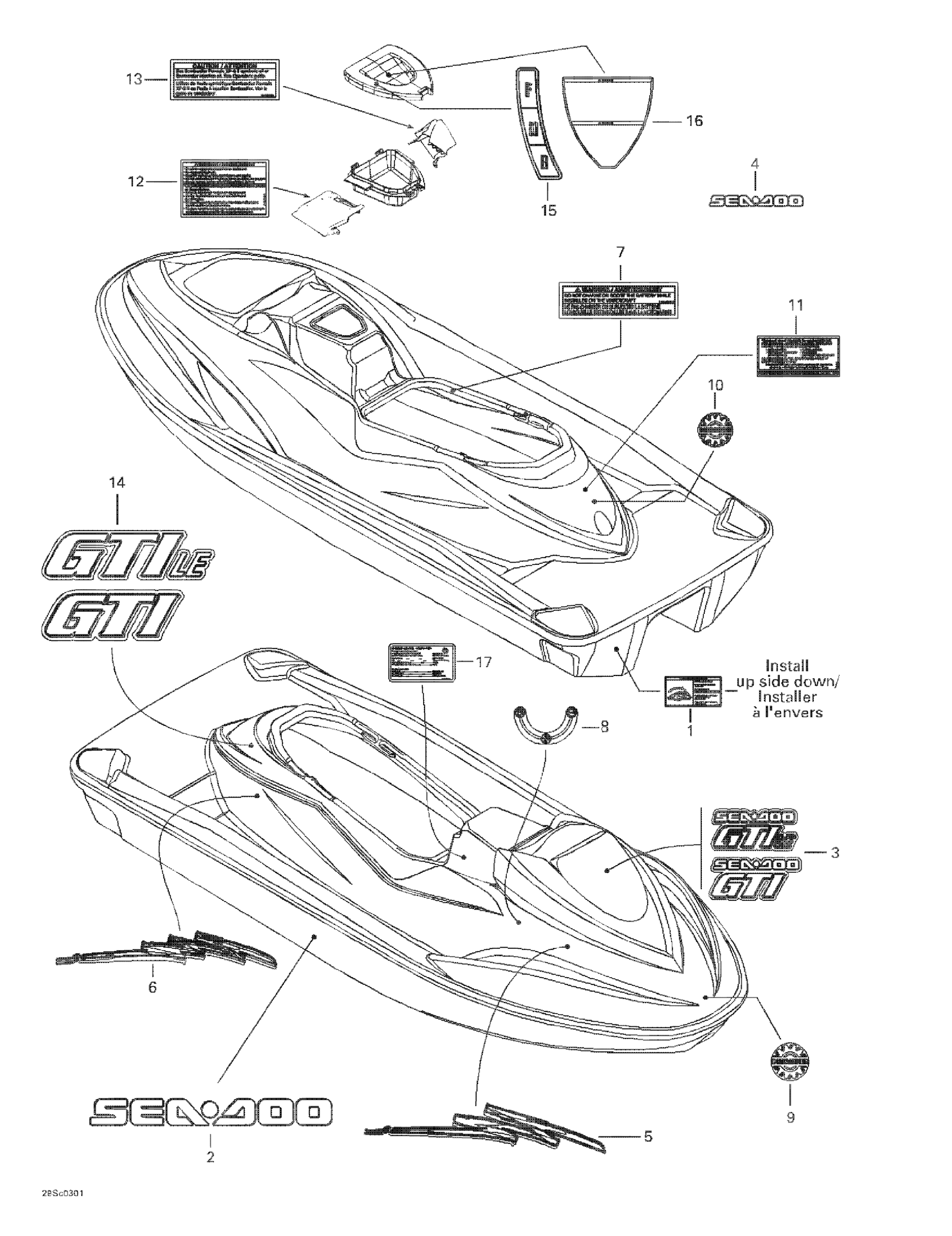 Схема узла: Decals
