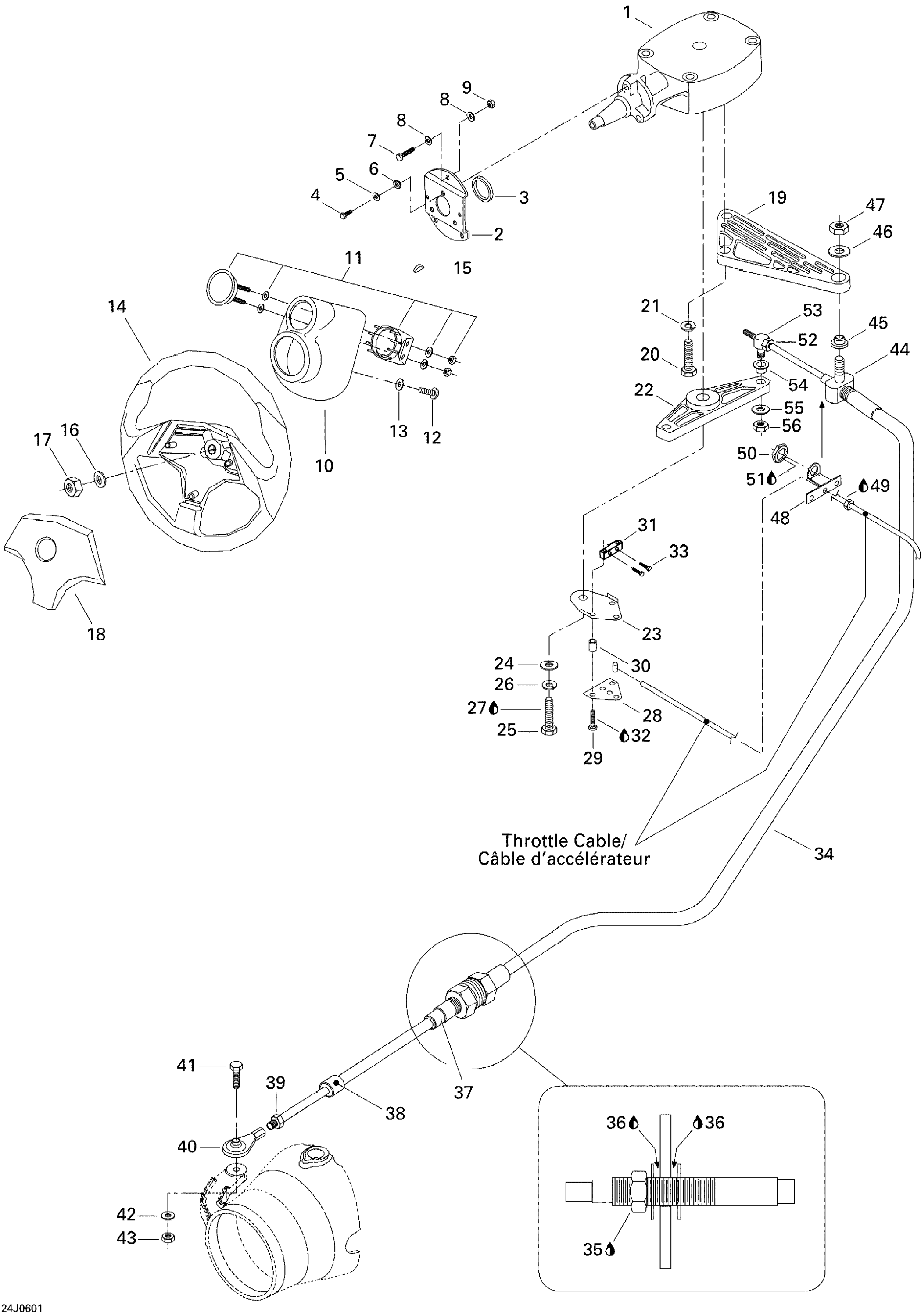 Steering System