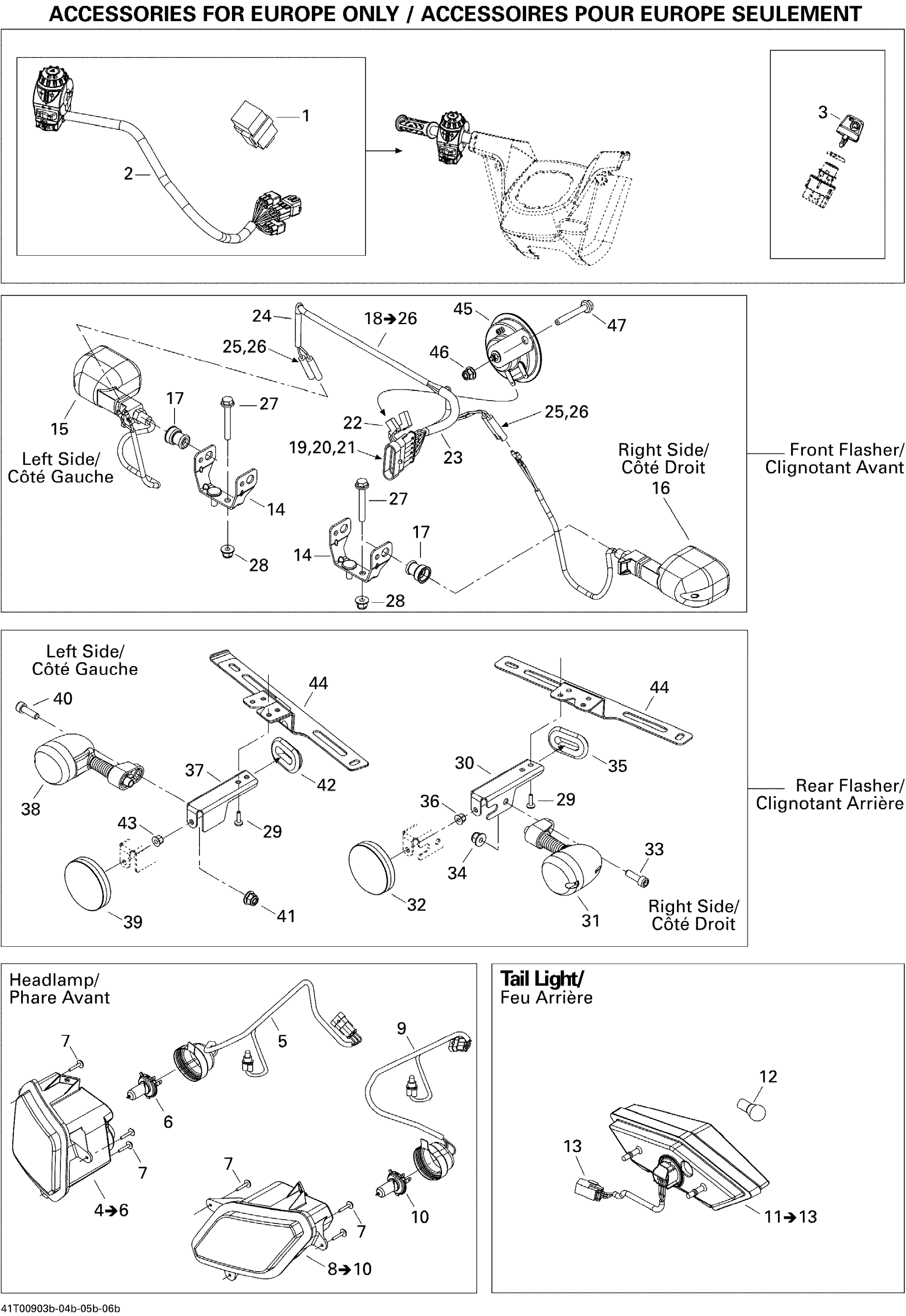 Схема узла: Electrical Accessories Euro