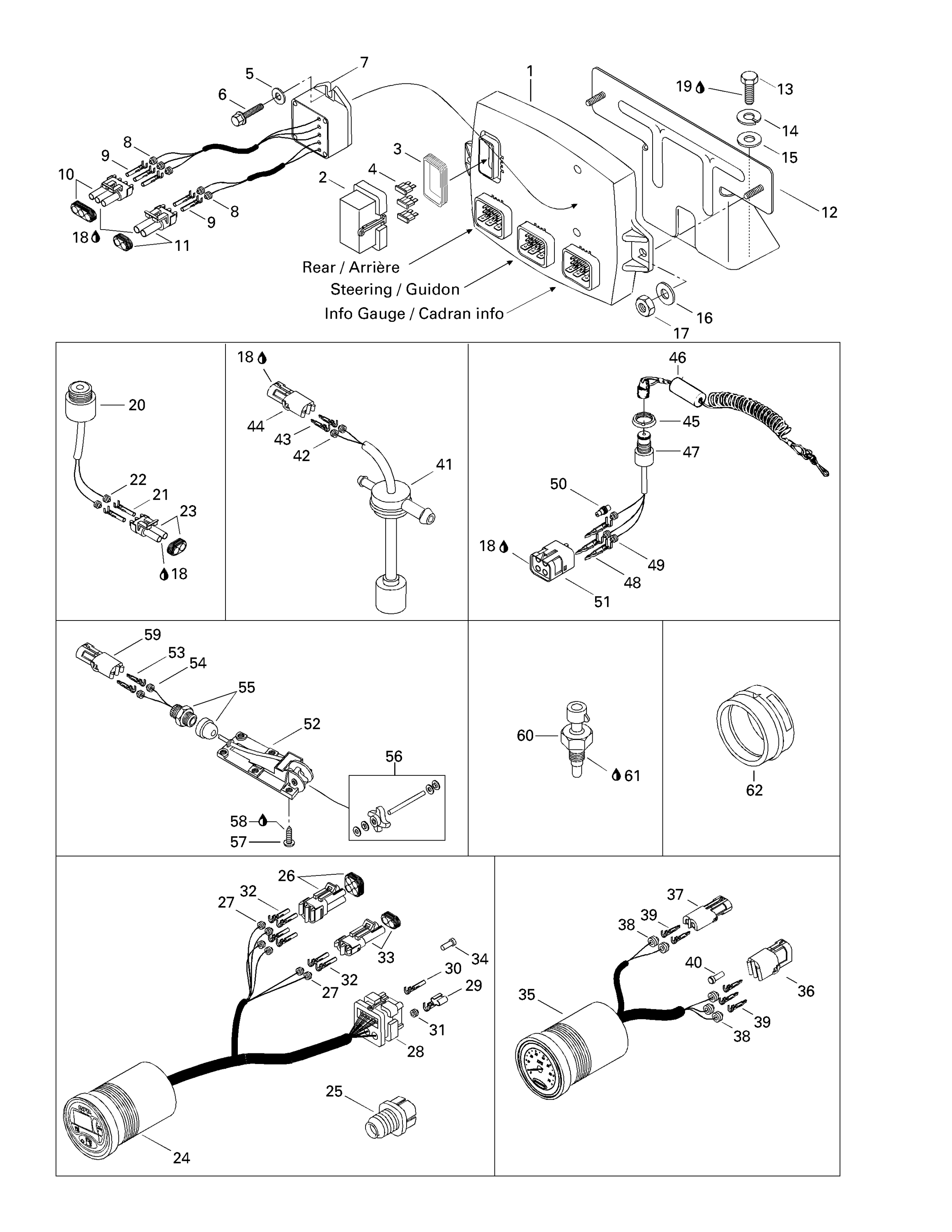 Схема узла: Electronic Module And Electrical Accessories