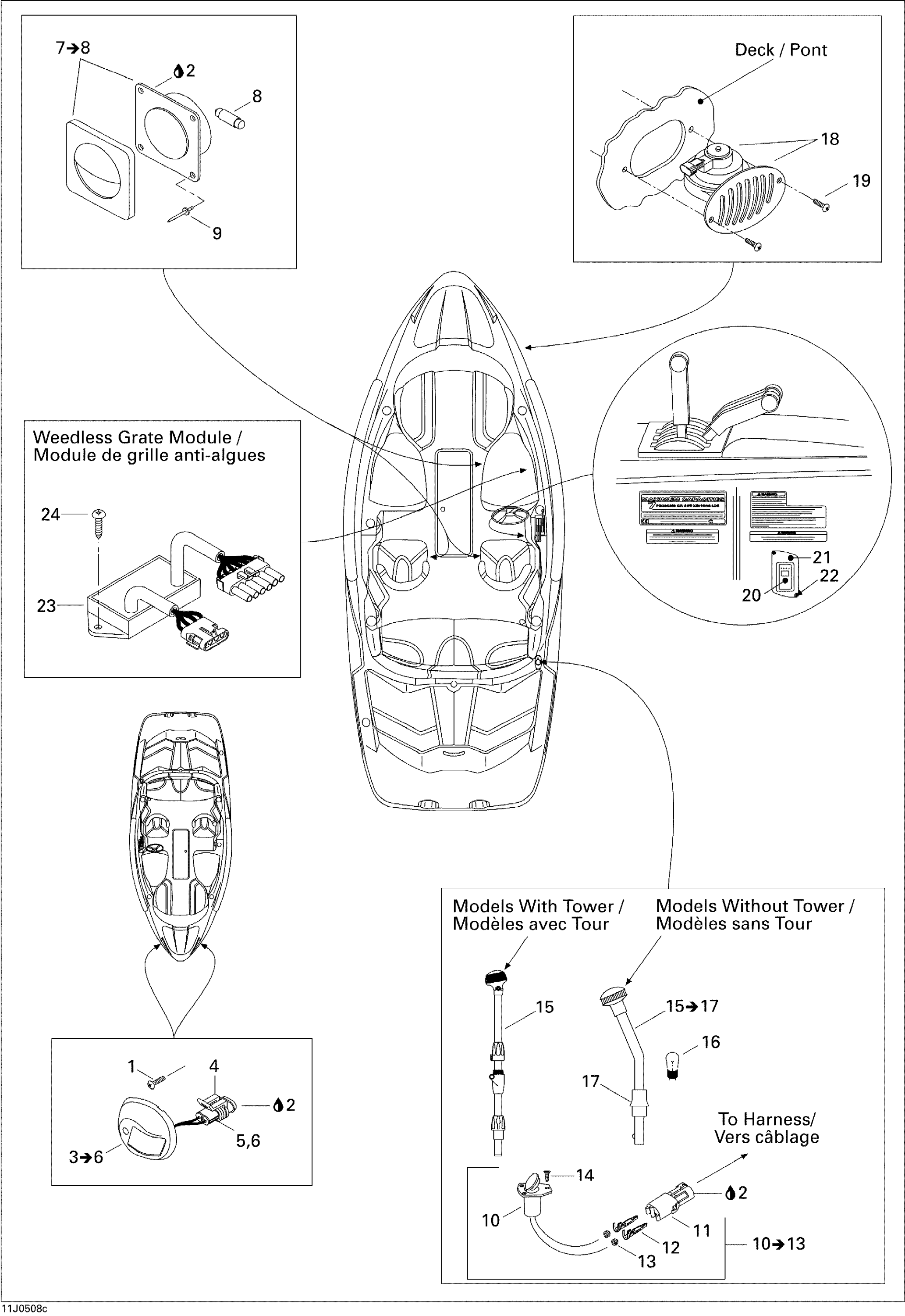 Electrical Accessories 3