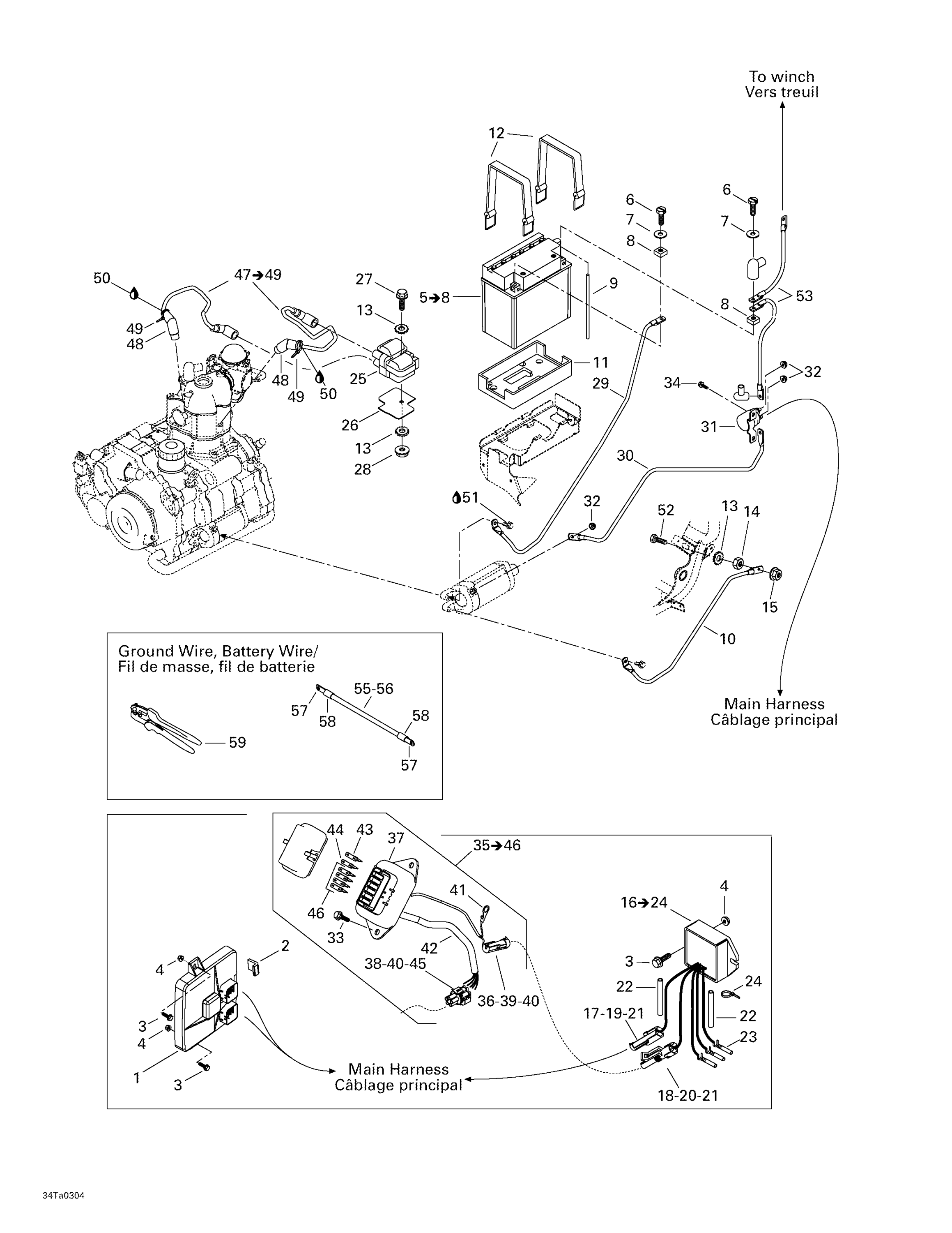 Схема узла: Battery And Electrical Accessories