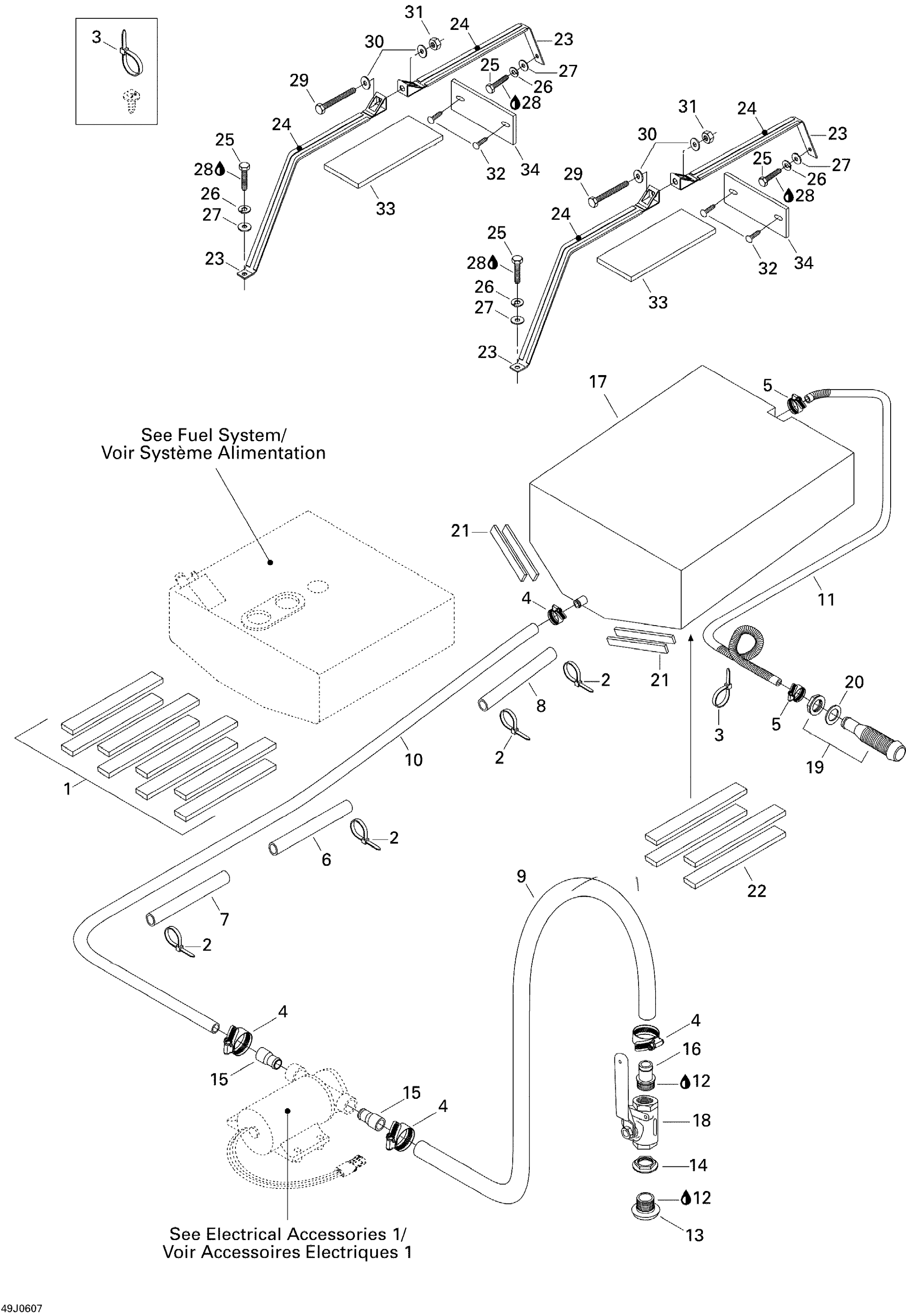 Ballast Tank