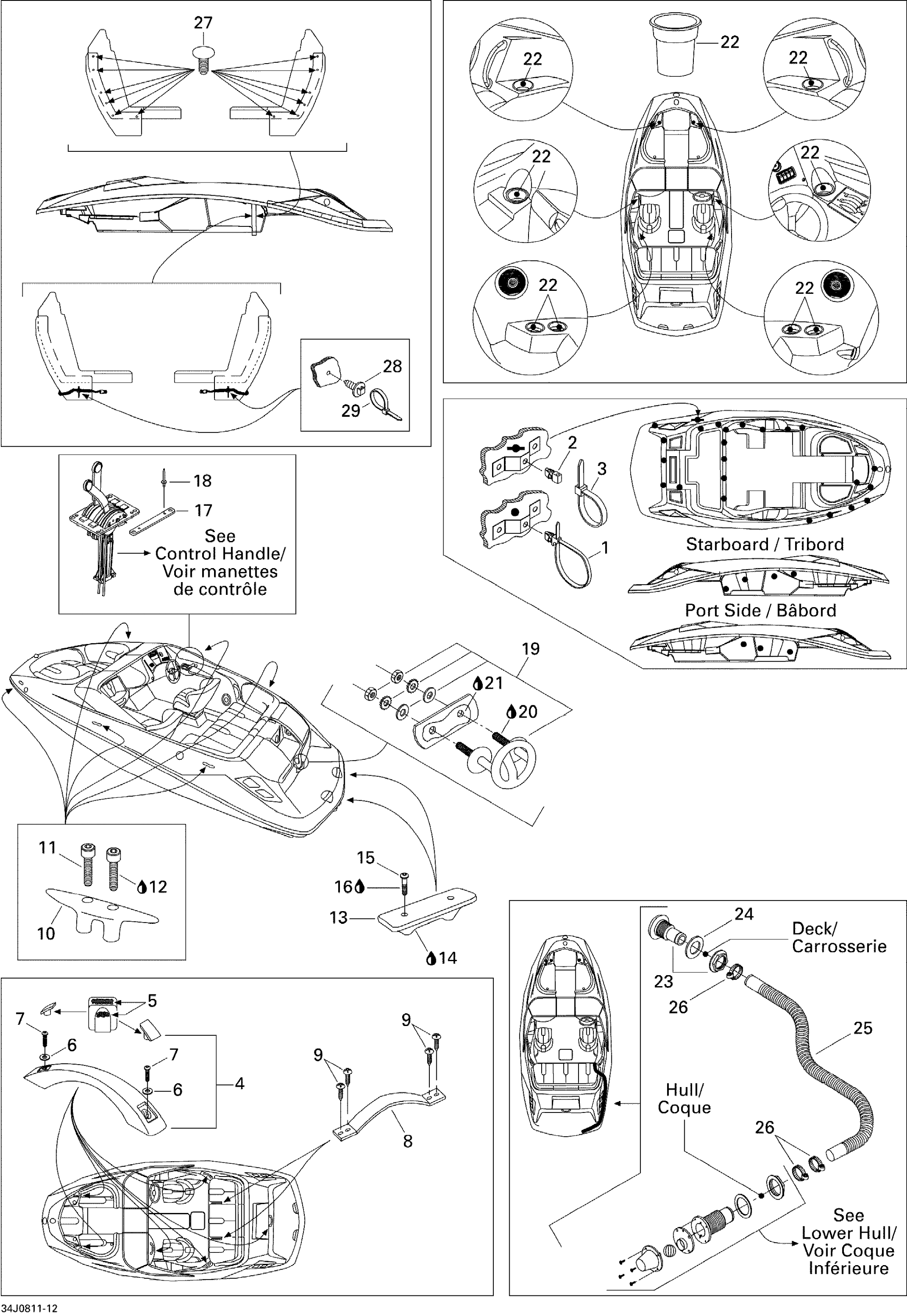 Body And Accessories