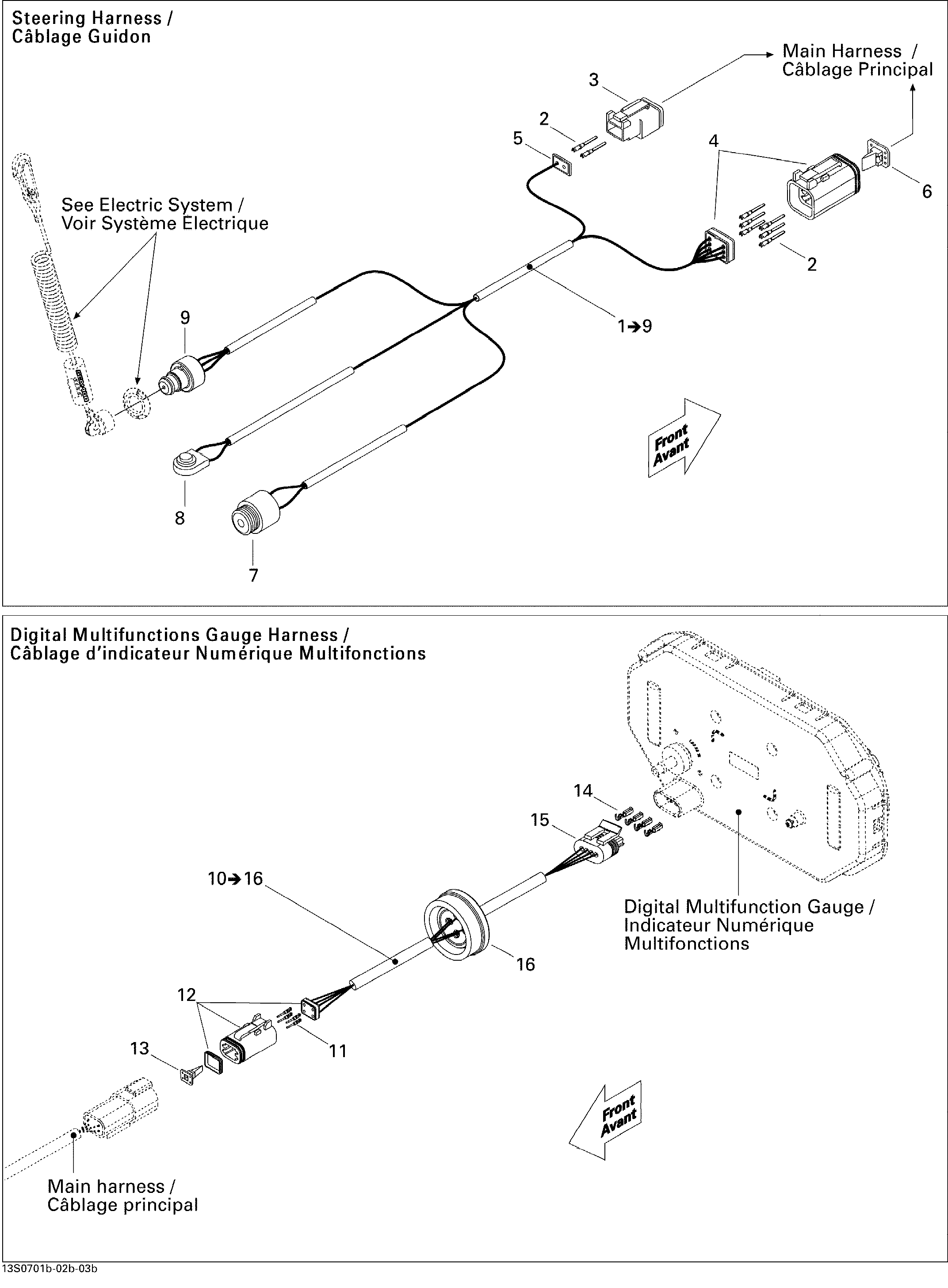 Electrical Harness 2