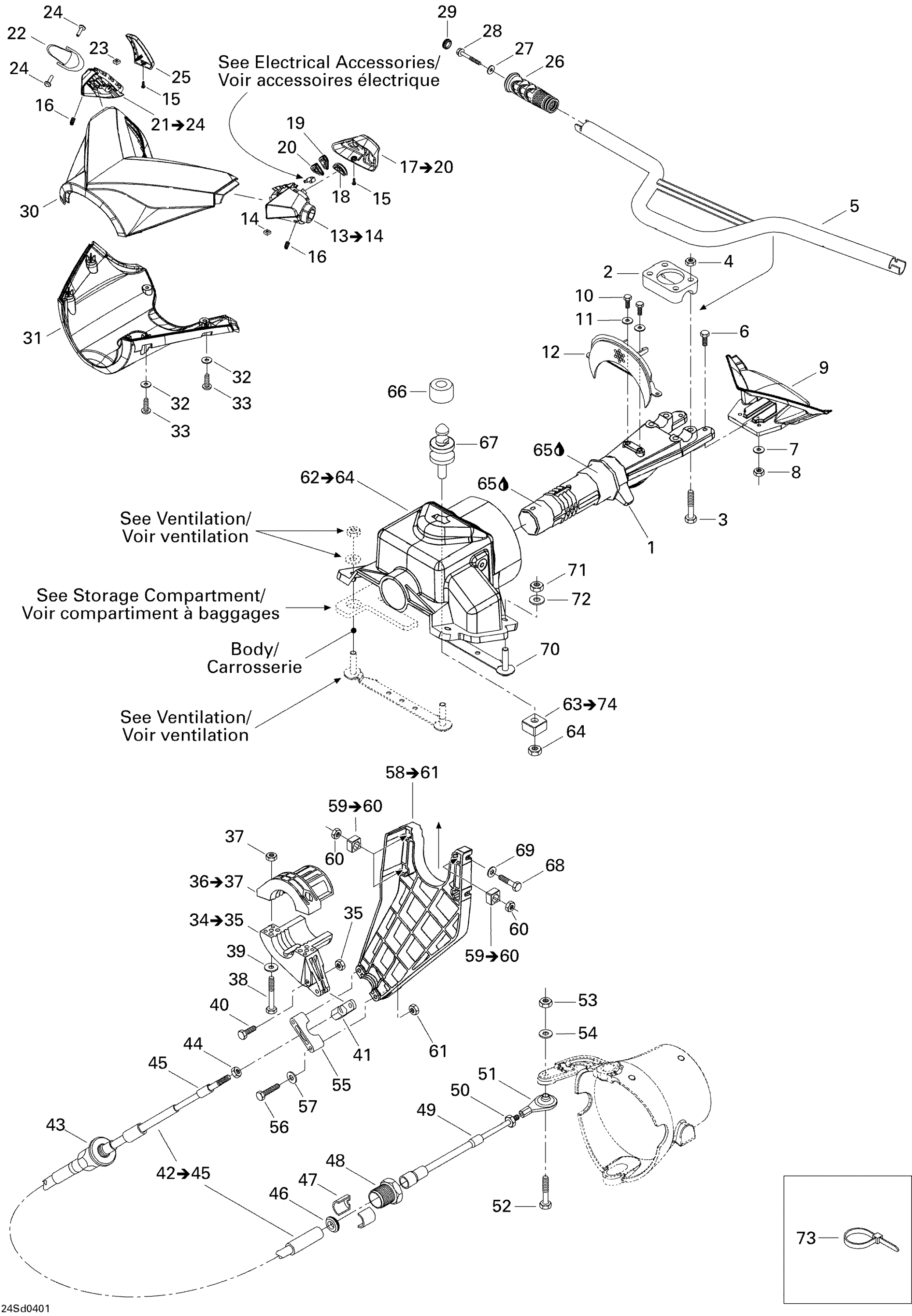 Steering System