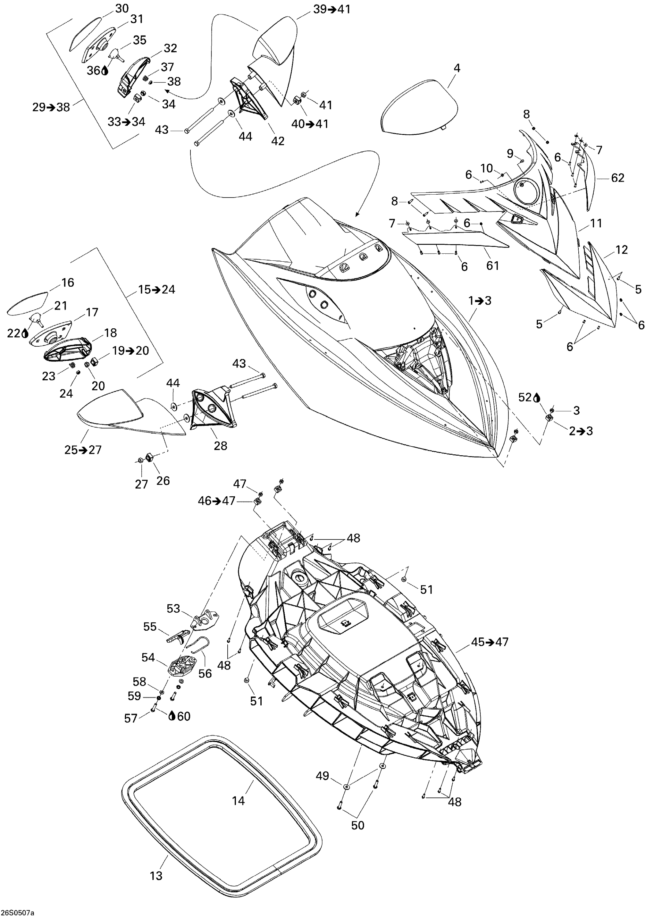 Схема узла: Front Storage Compartment 1 Green