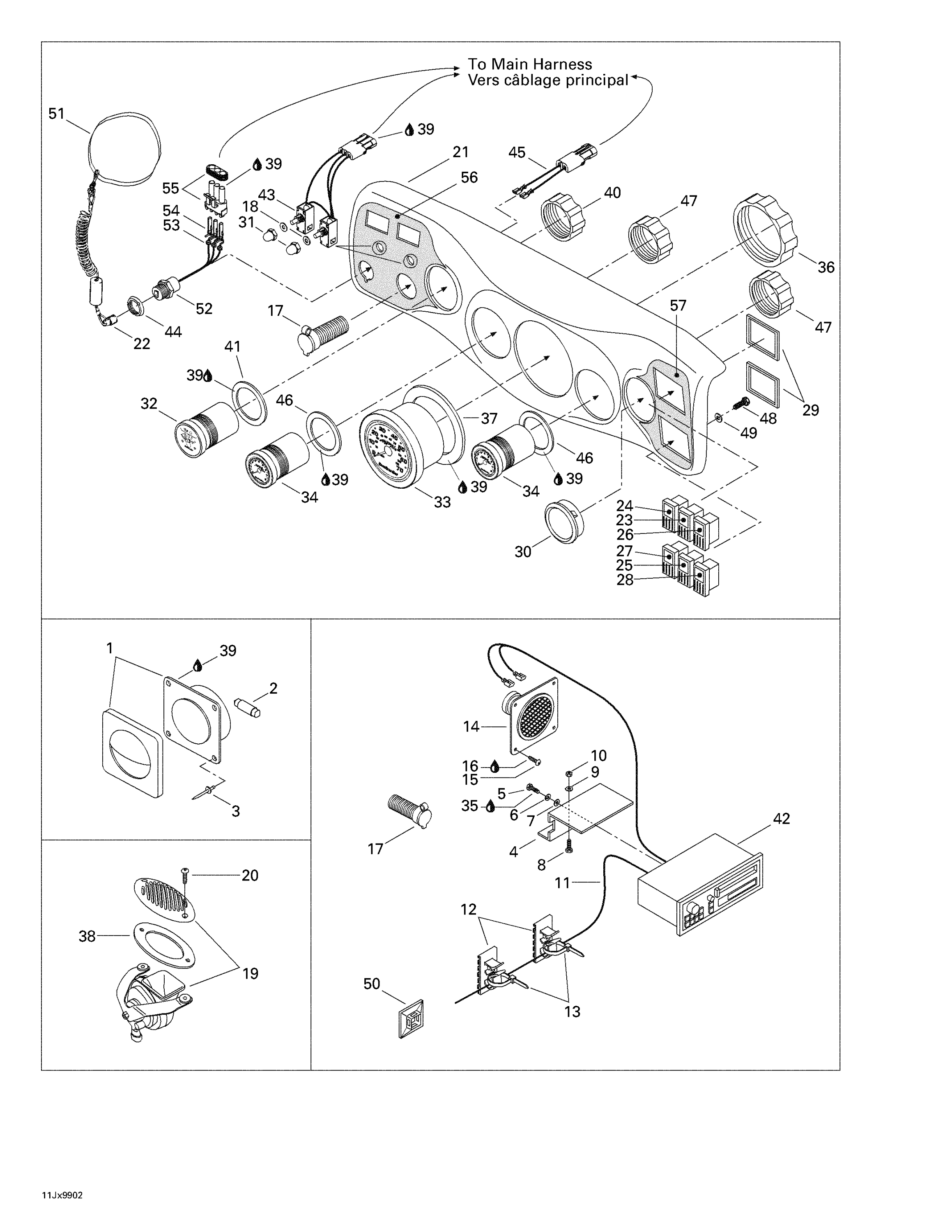 Electrical Accessories 1