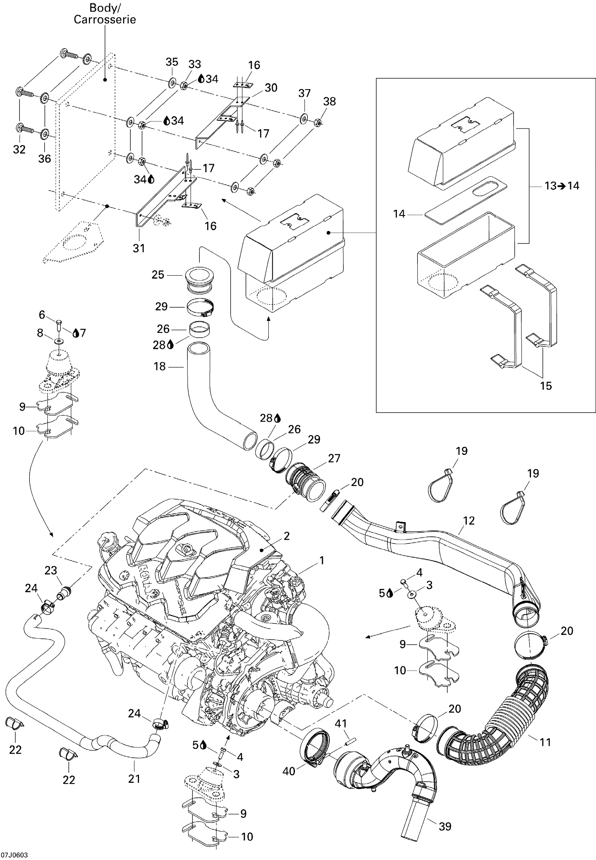 Engine And Air Intake Silencer
