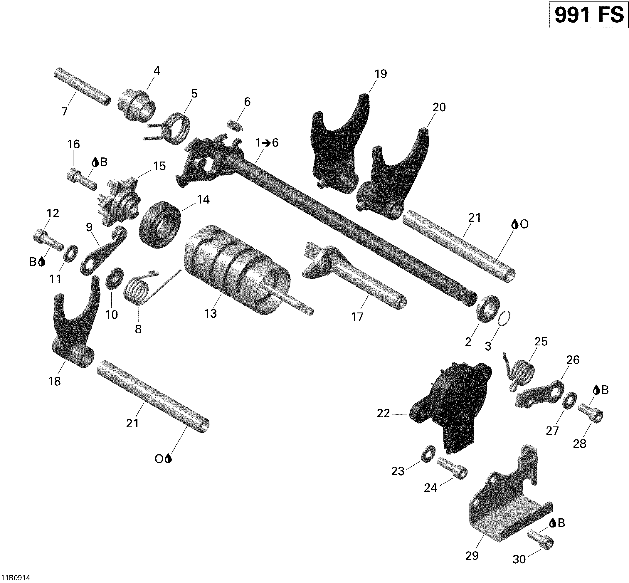 Схема узла: Shifting System