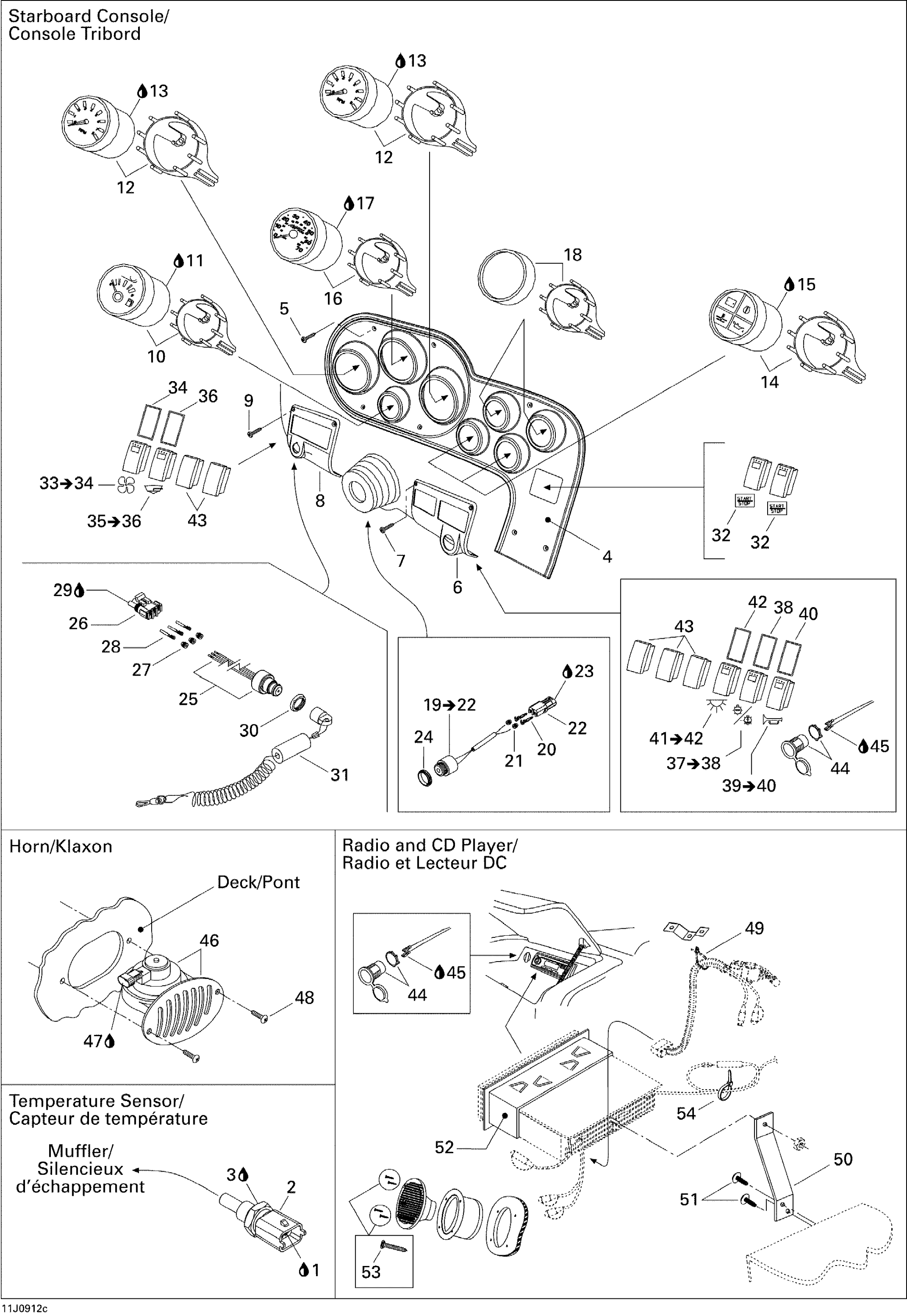 Electrical Accessories 3