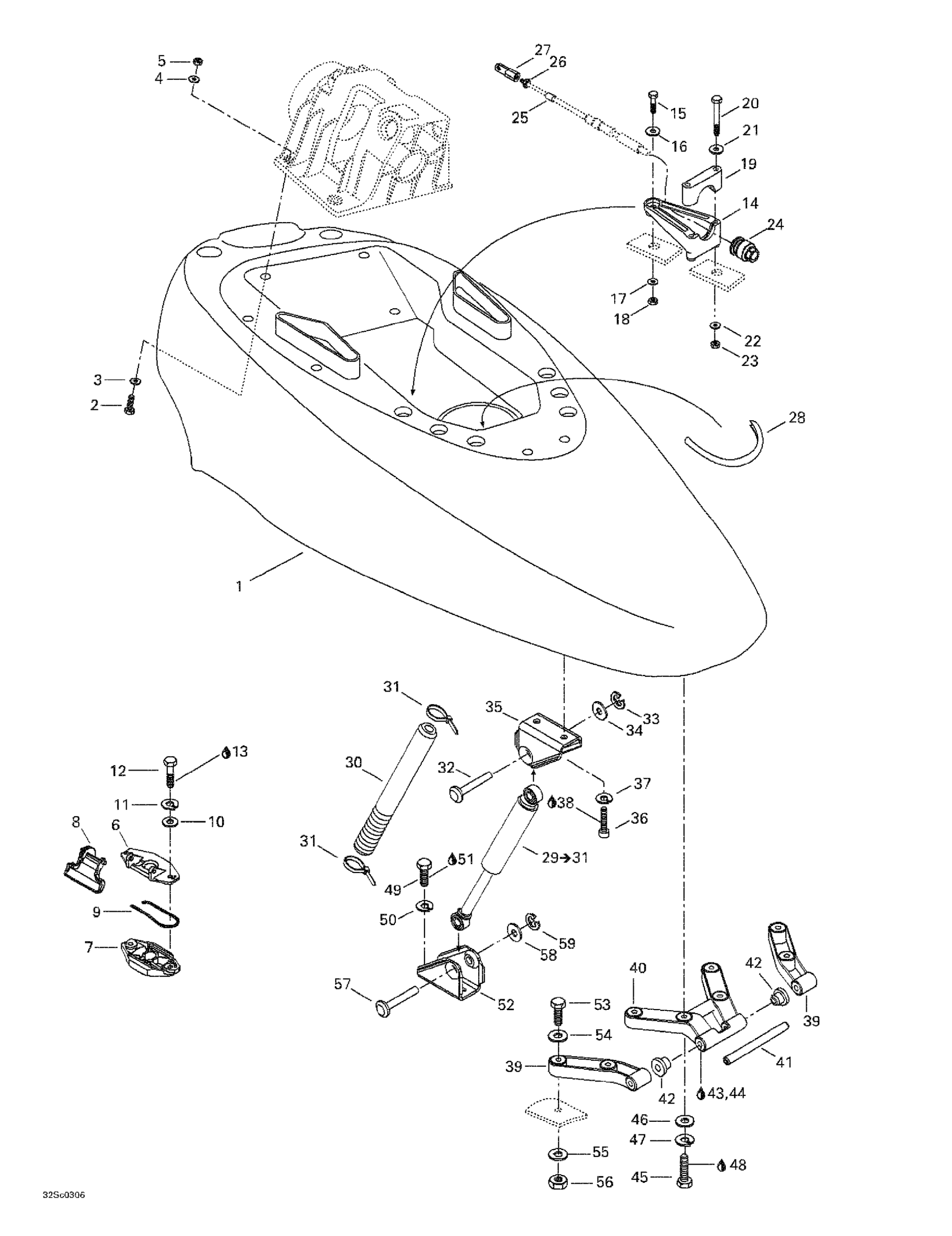 Engine Cover
