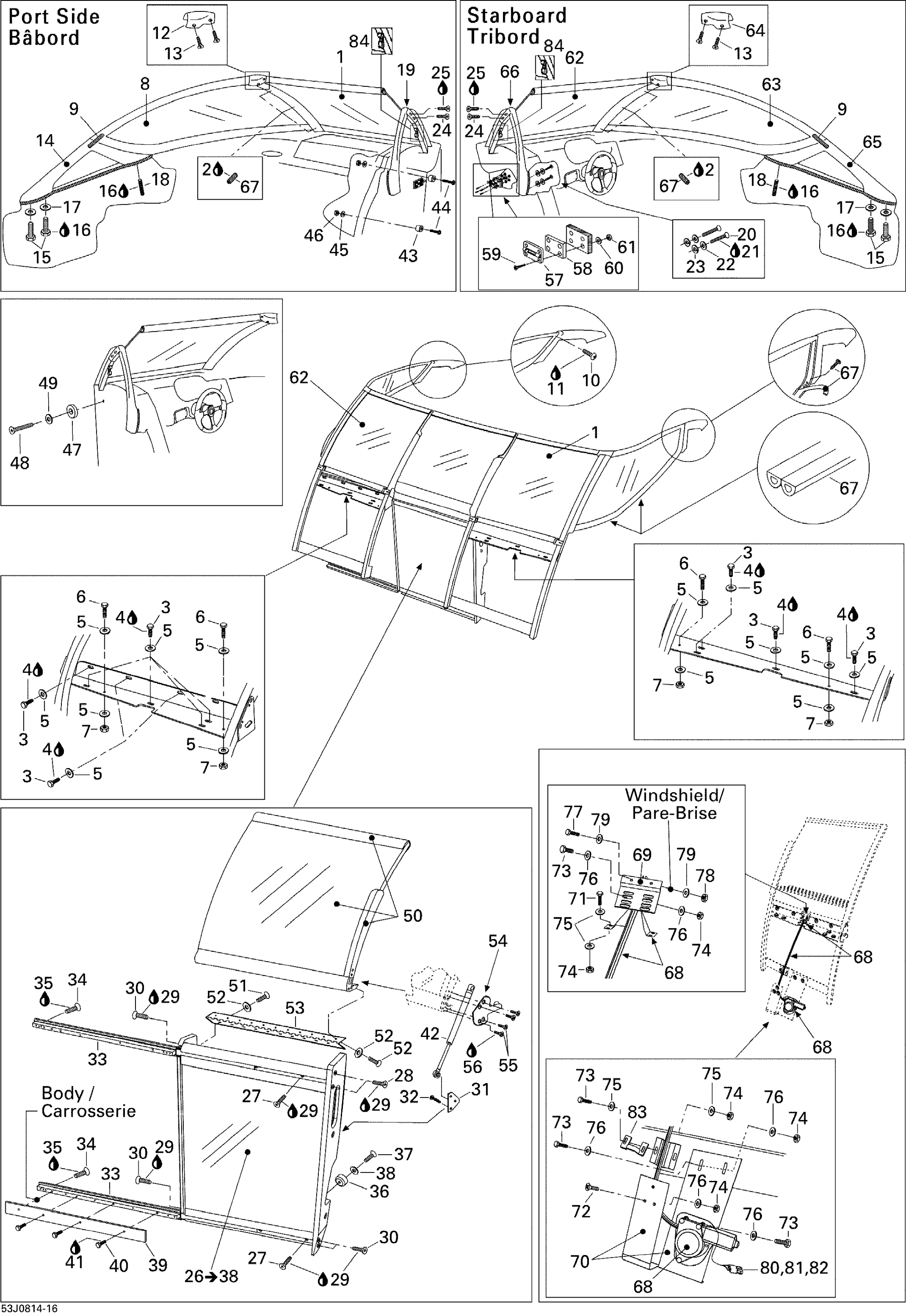 Windshield, Retractable