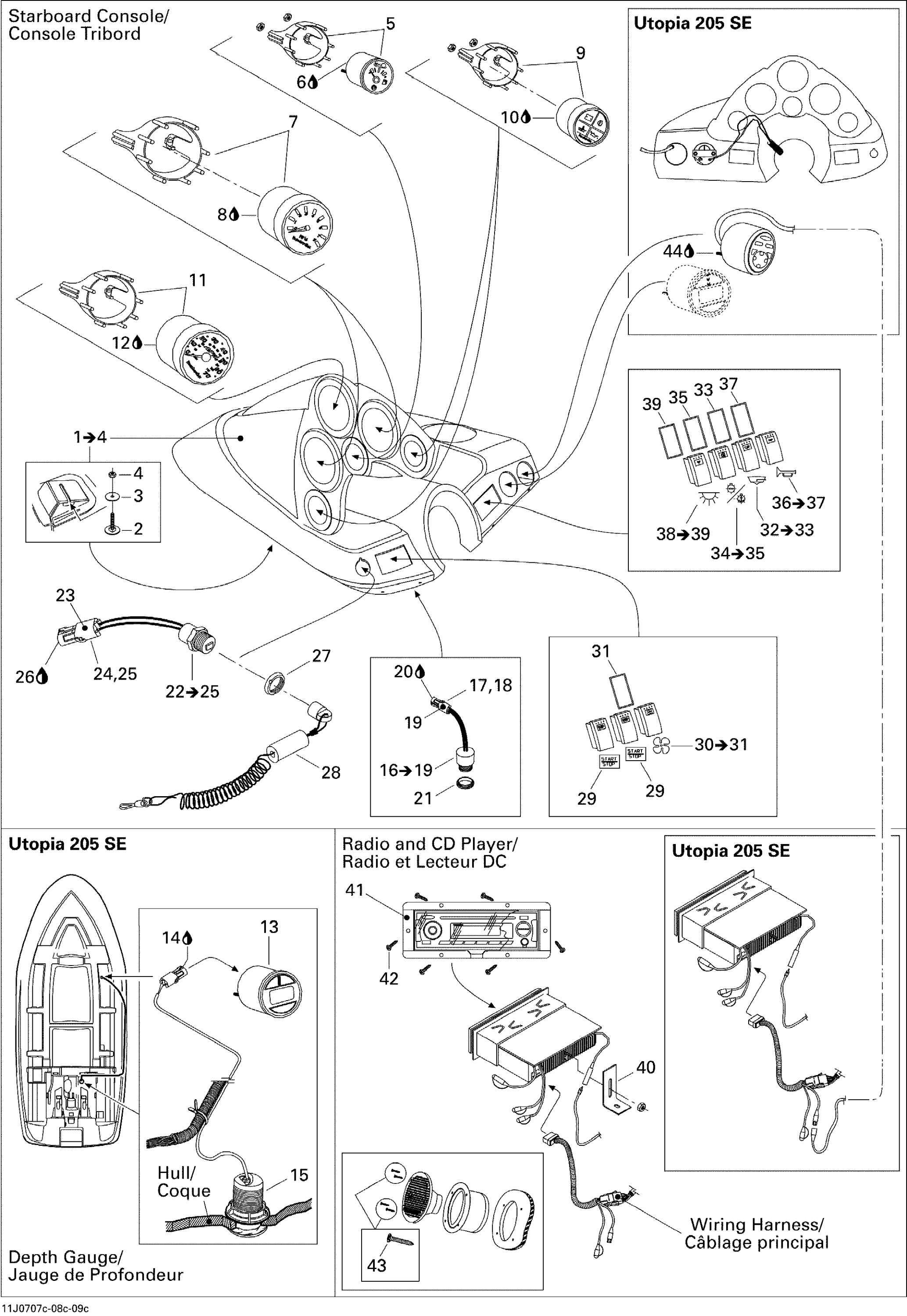 Electrical Accessories 3