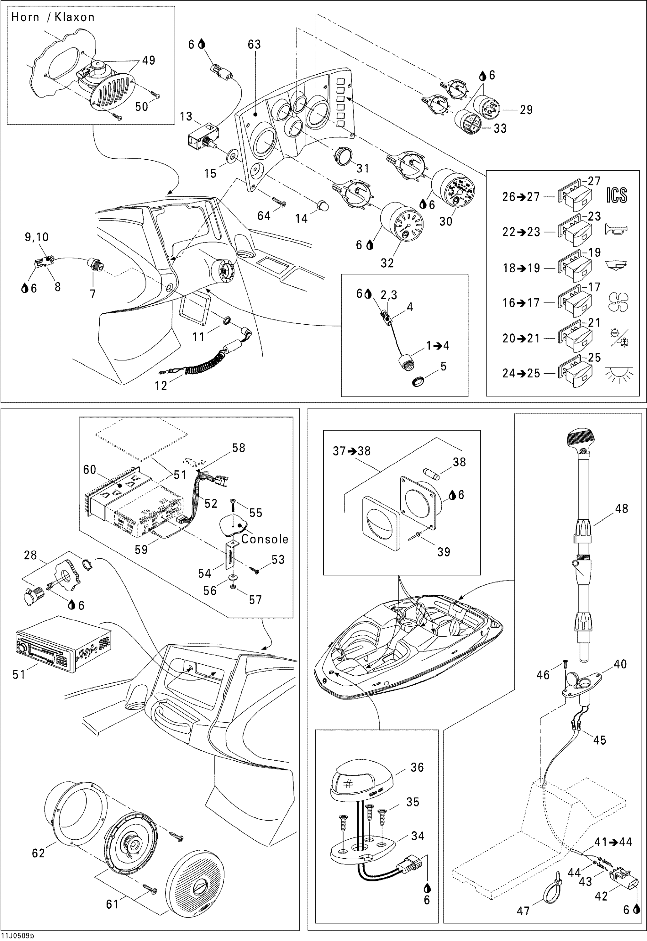 Electrical Accessories 2