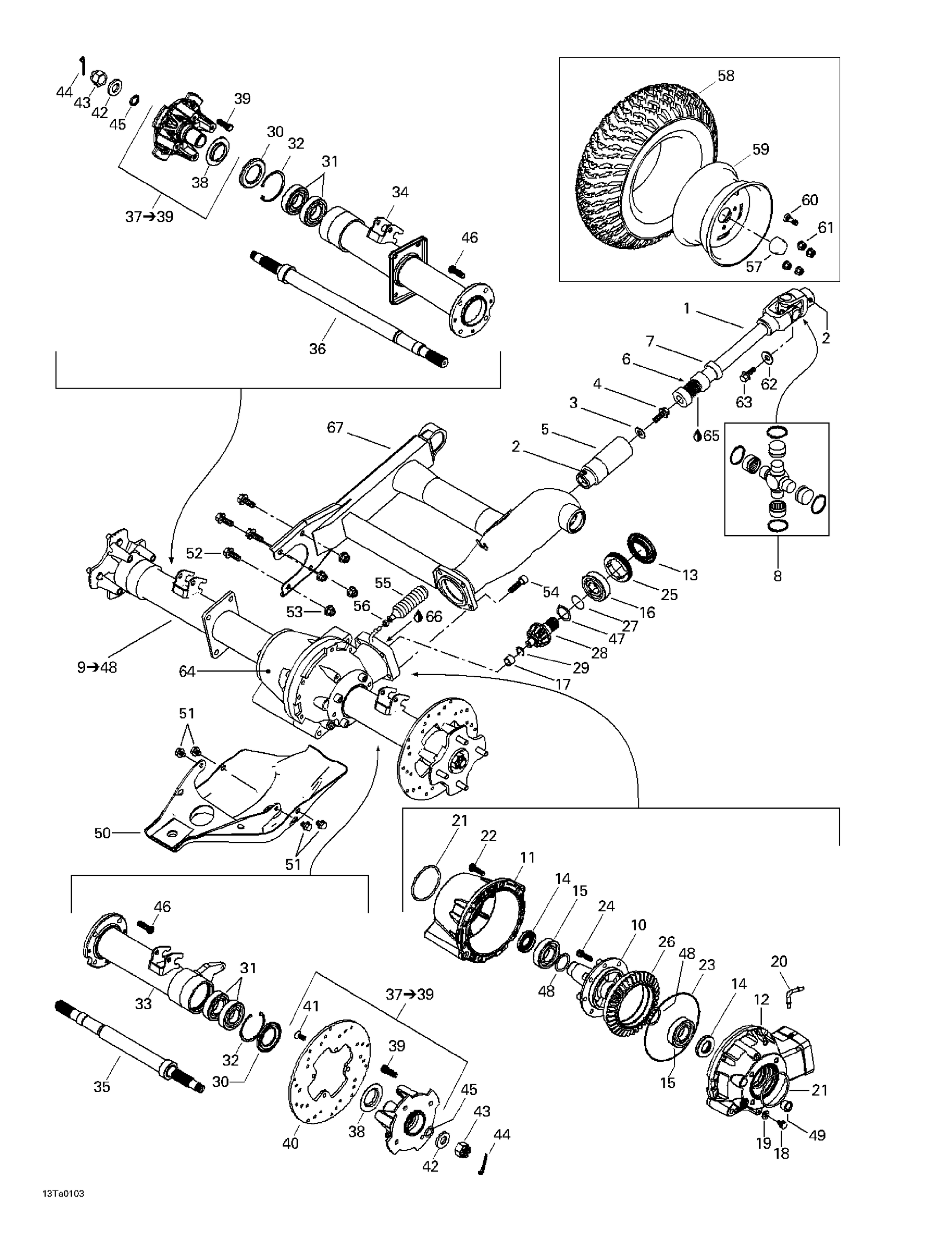 Схема узла: Drive System, Rear