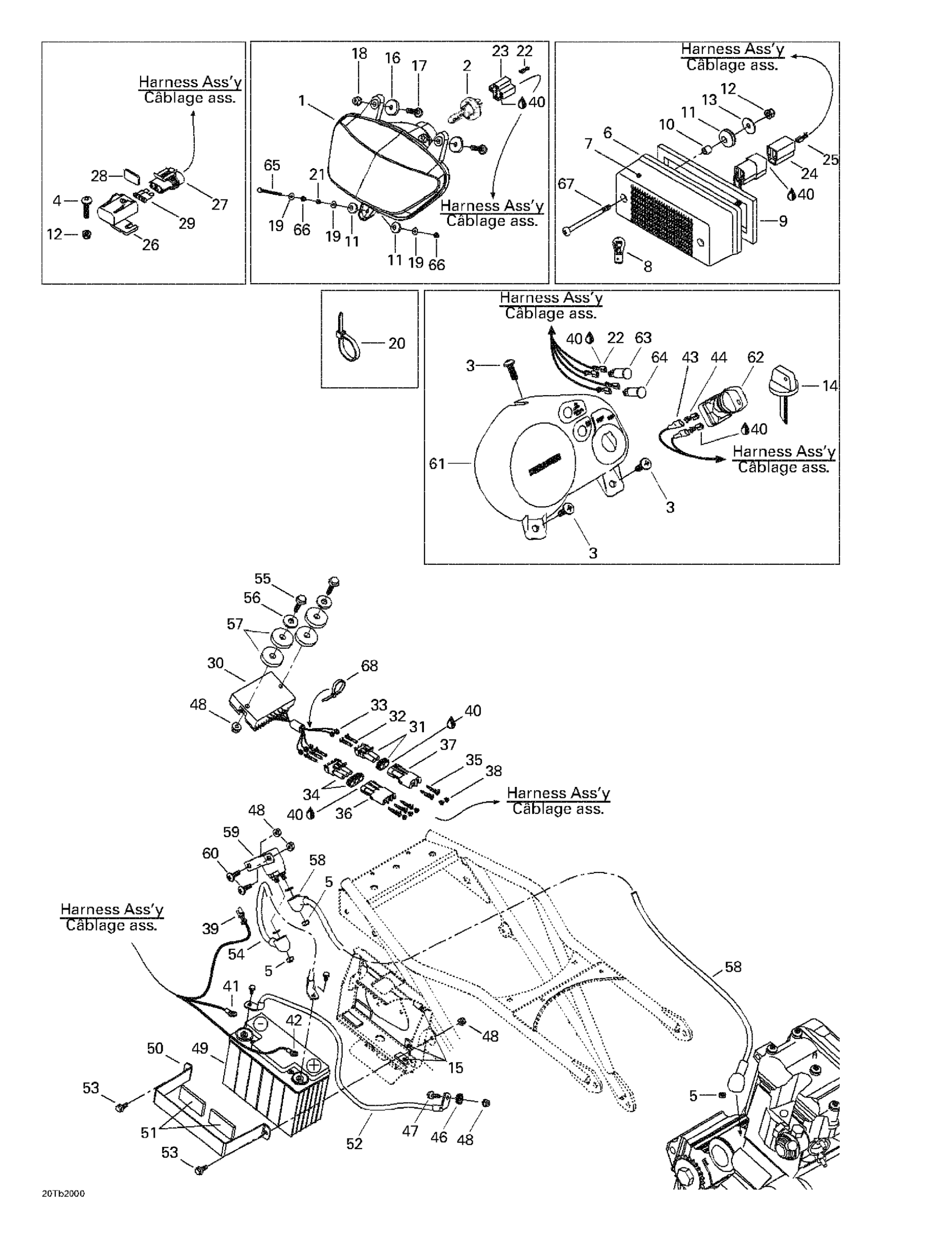 Схема узла: Electrical System