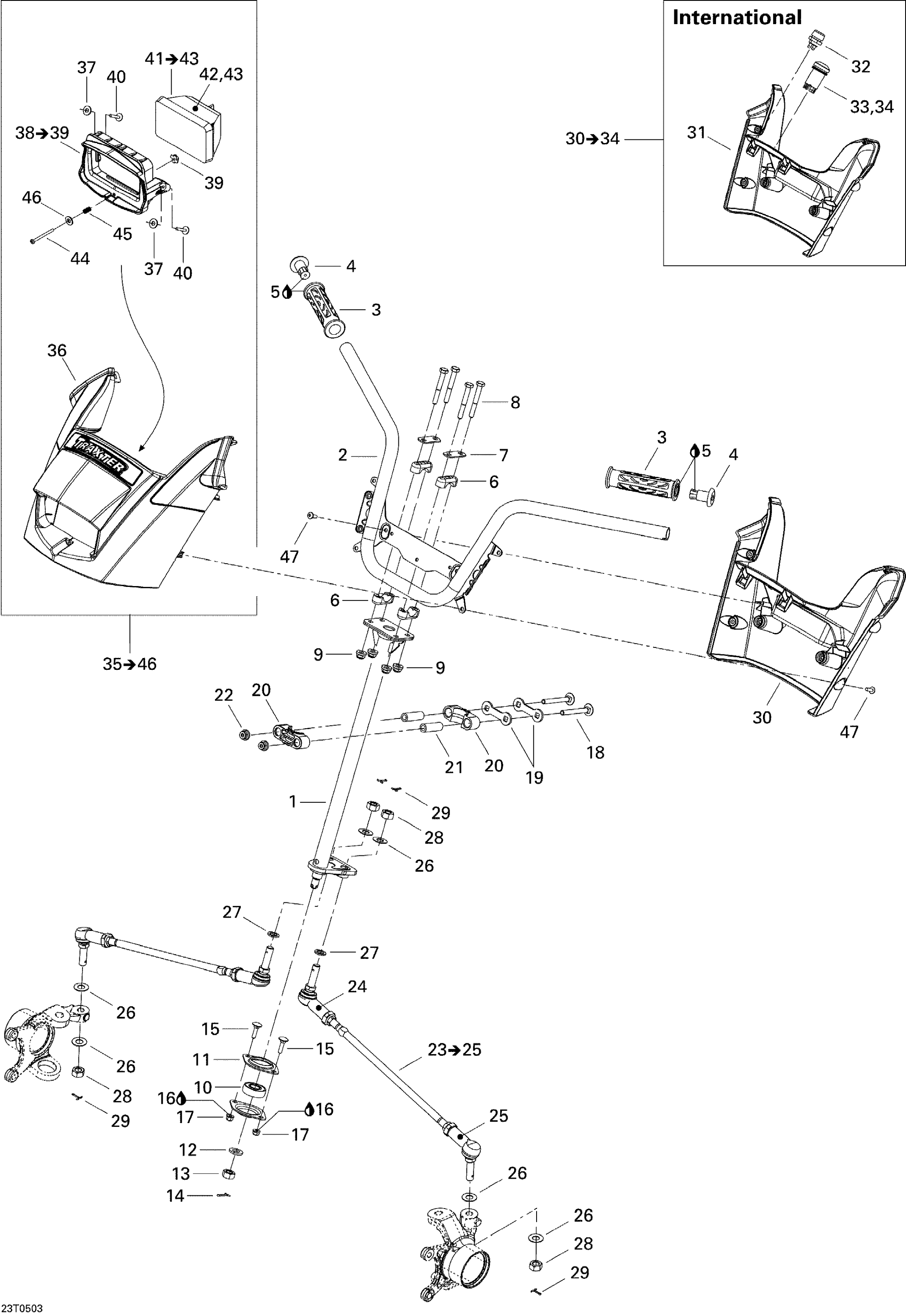 Схема узла: Steering System